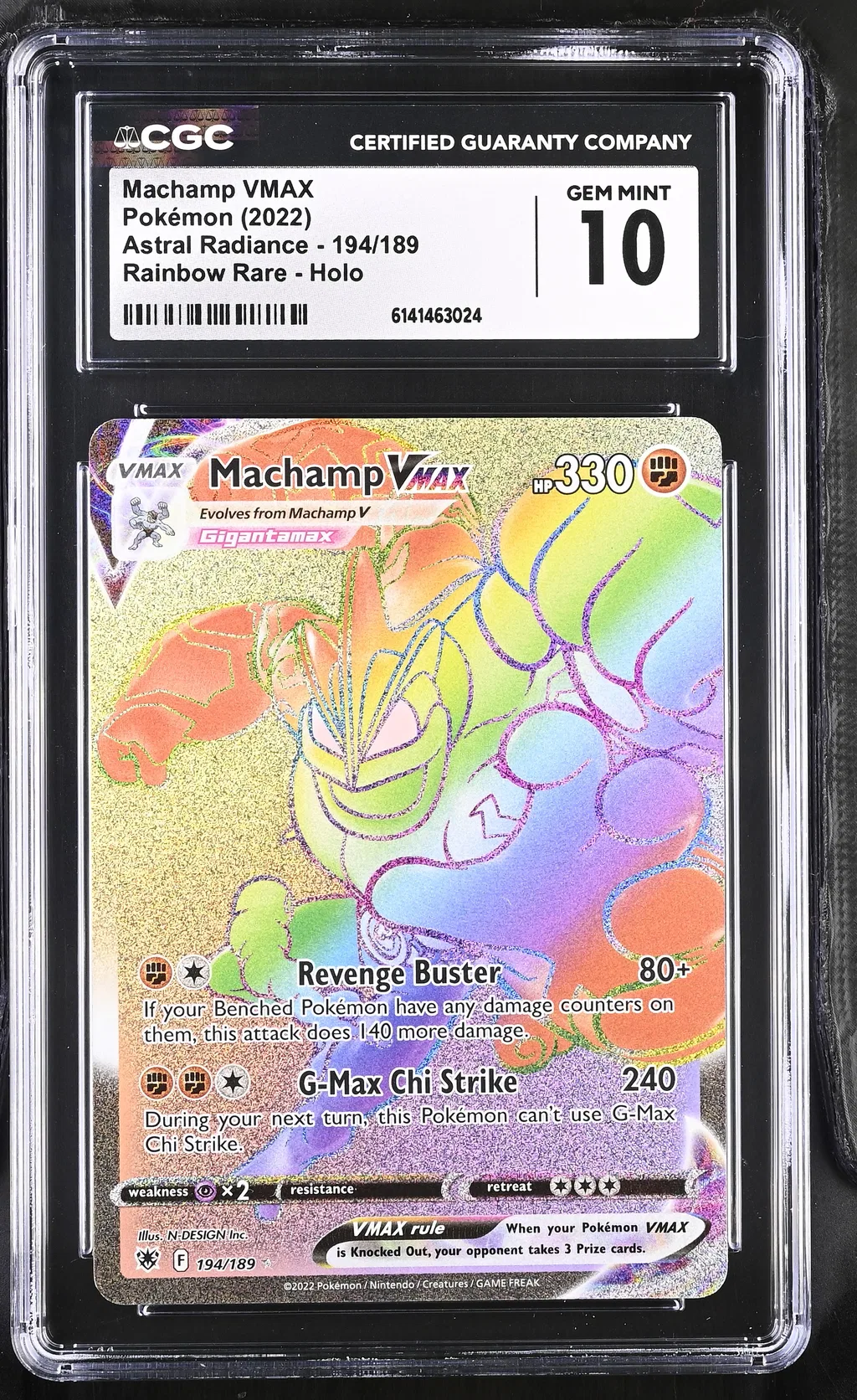 Machamp VMAX card artwork