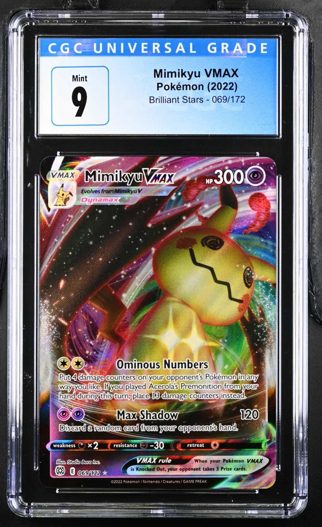 Full Art/Mimikyu Vmax card artwork