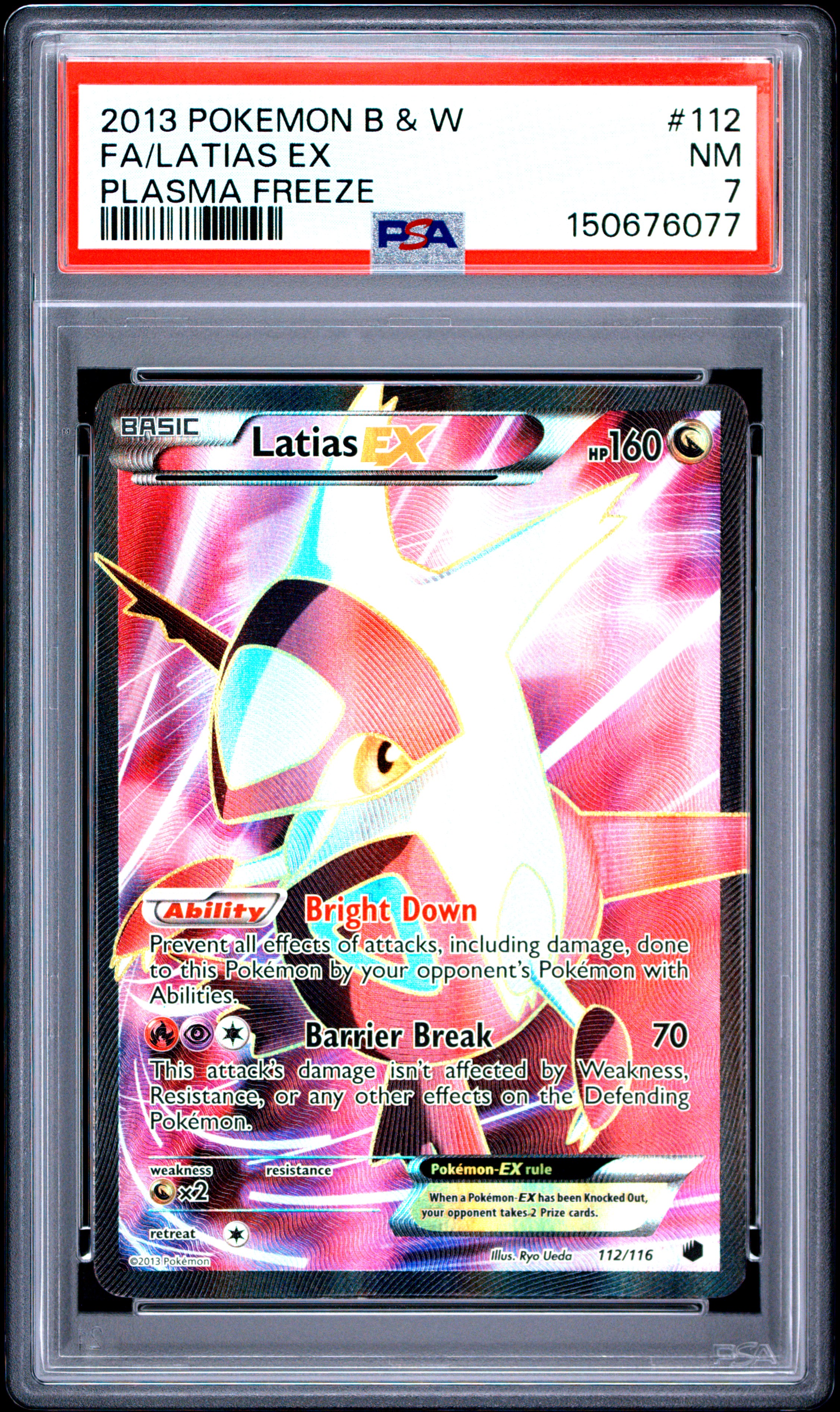Full Art/Latias EX card artwork