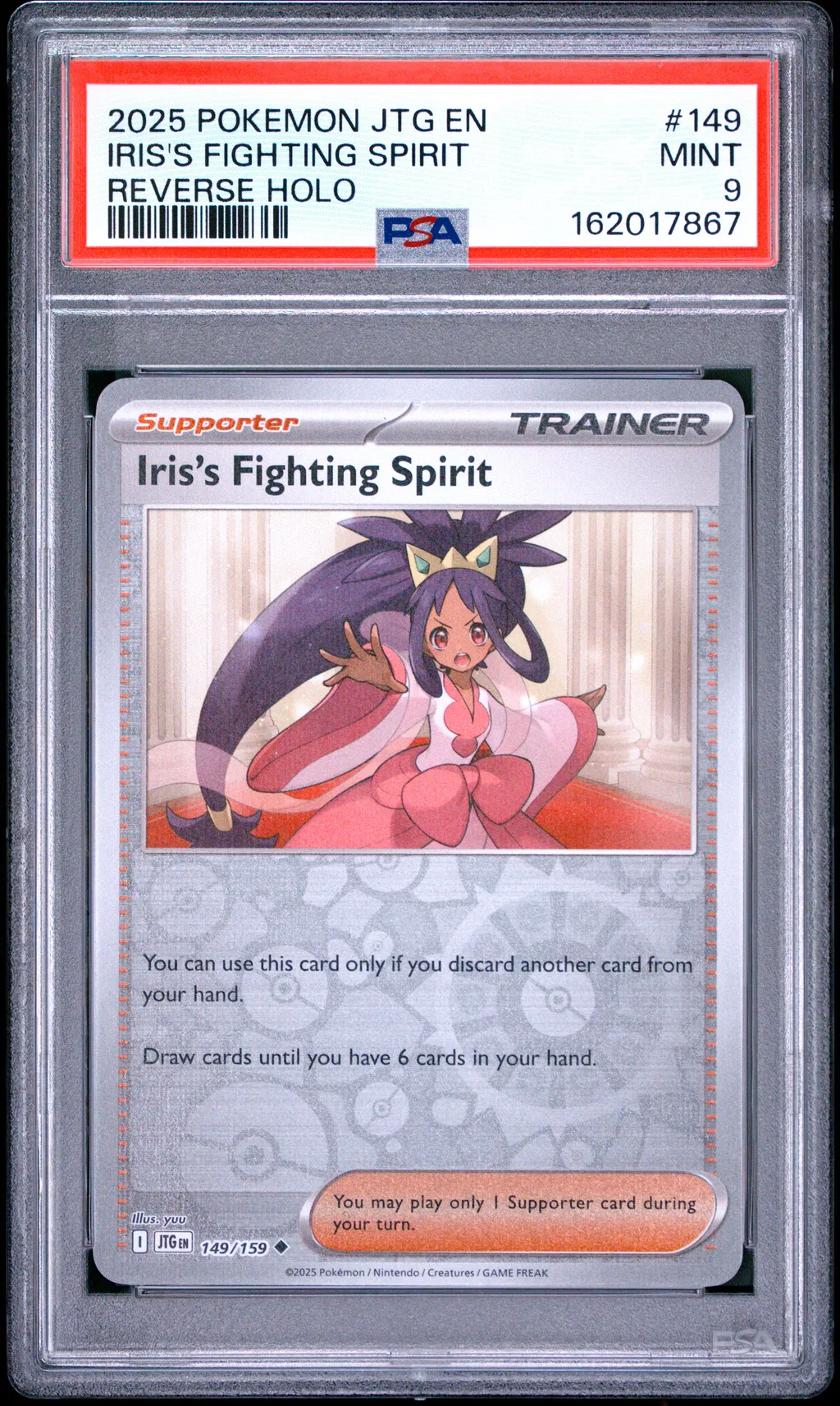 Iris's Fighting Spirit card artwork