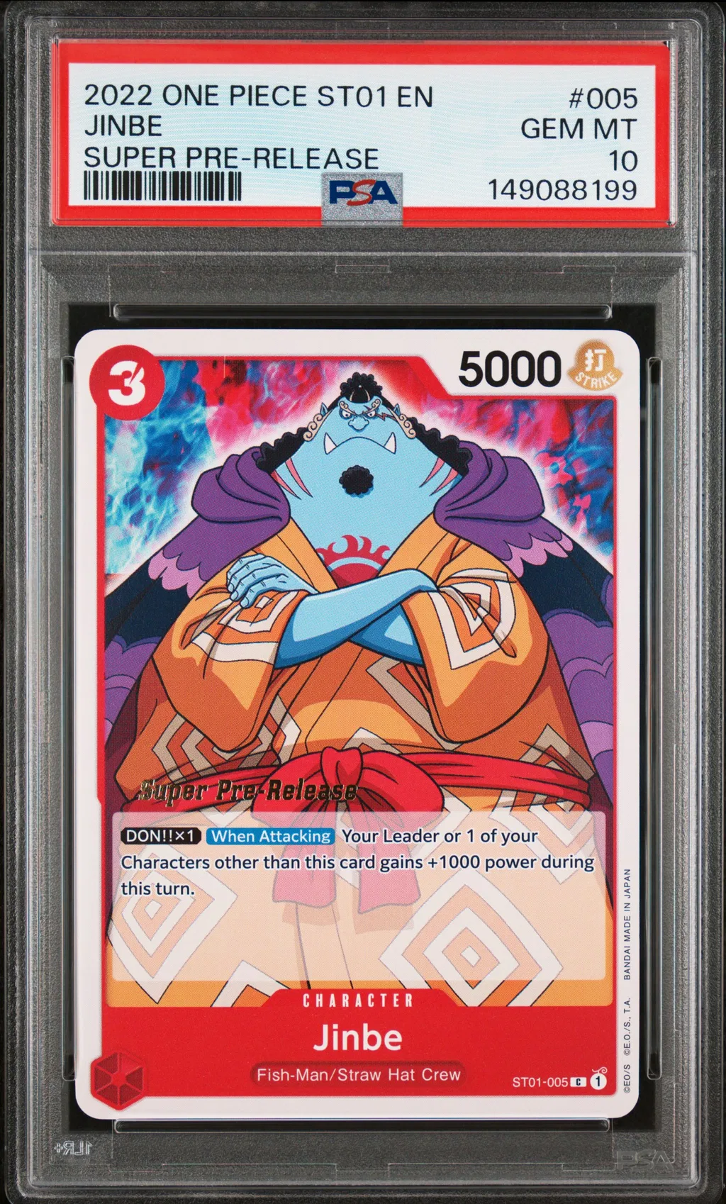 Jinbe card artwork