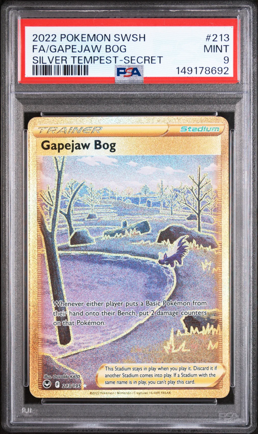 Full Art/Gapejaw Bog card artwork