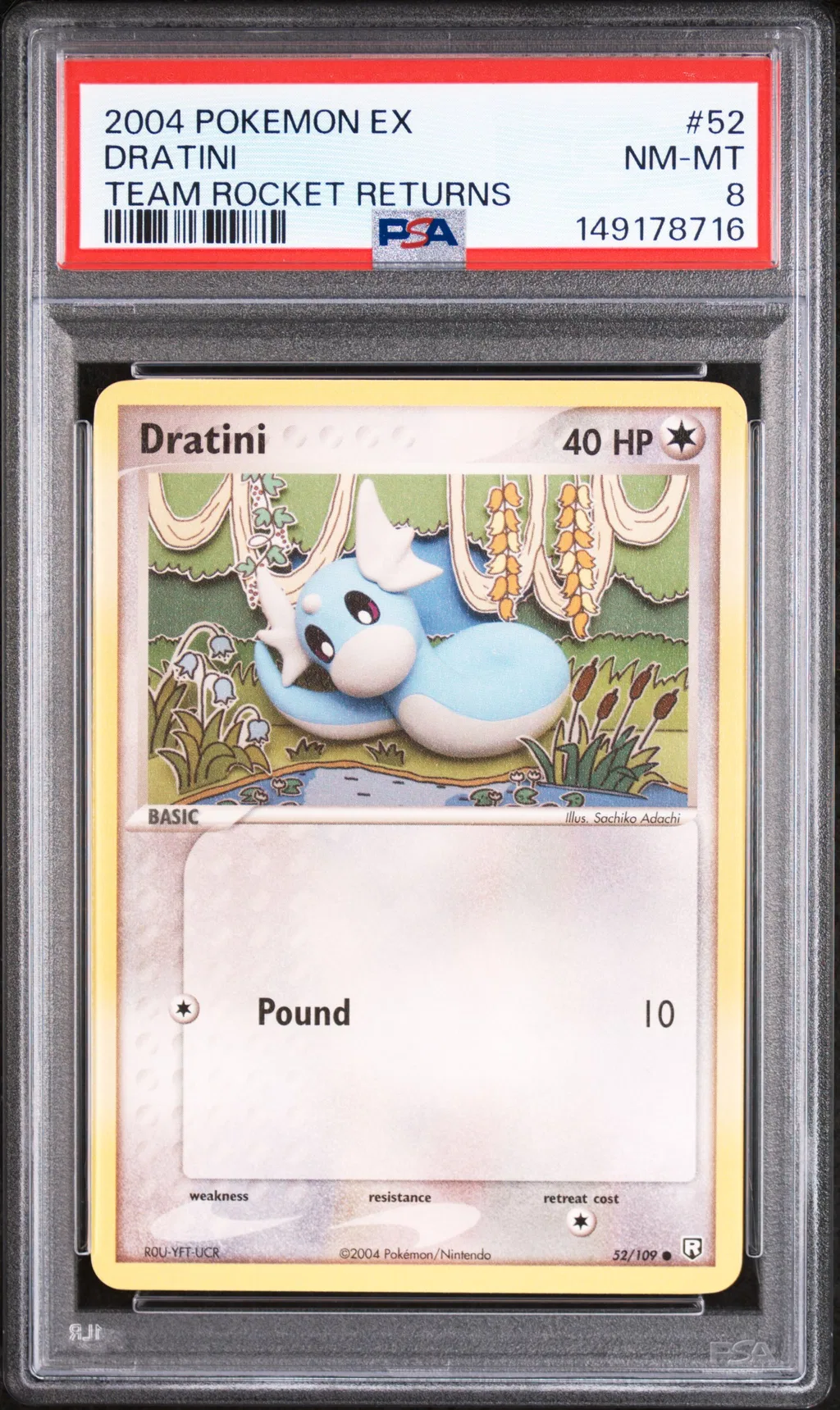 Dratini card artwork