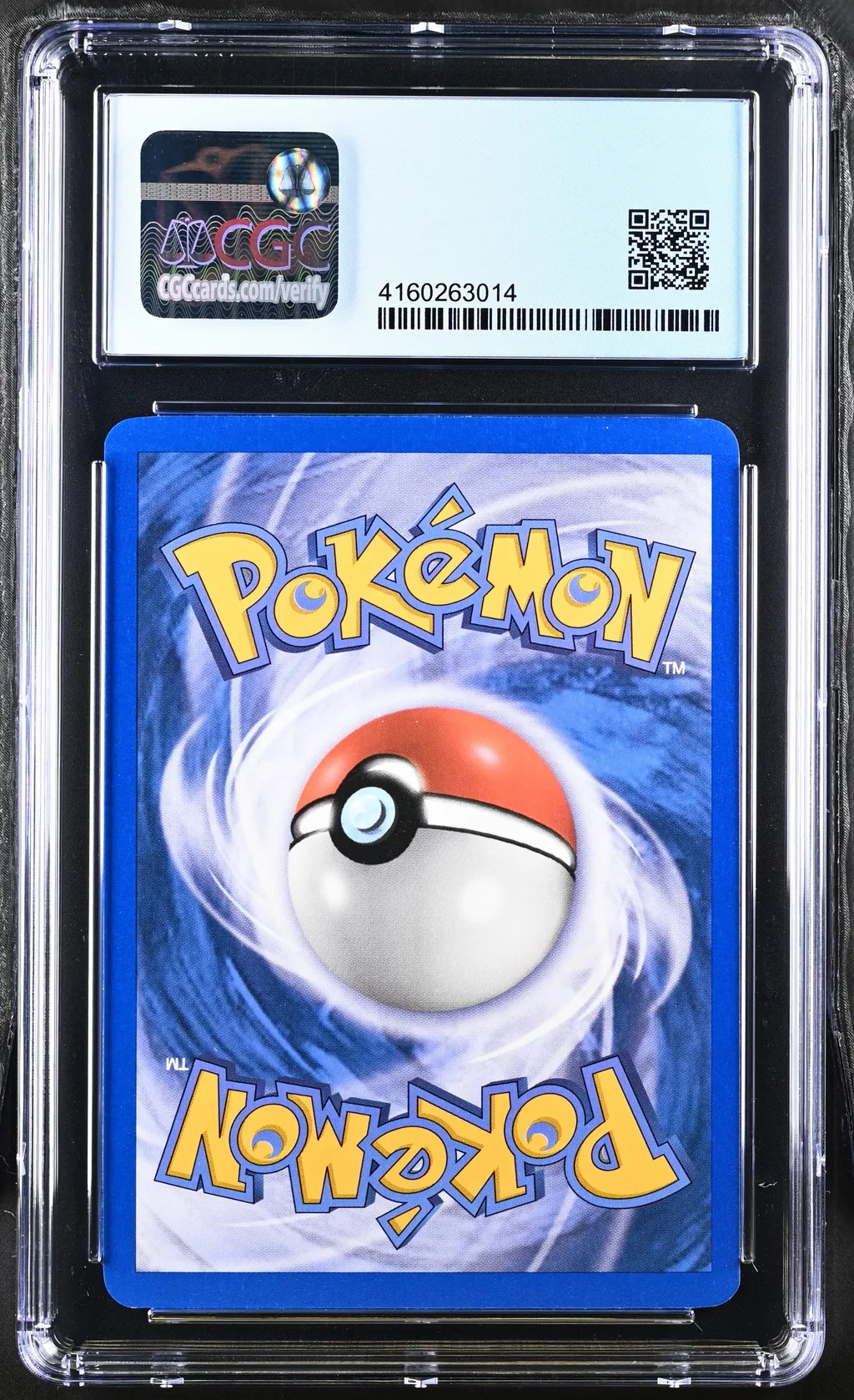 Quilava card artwork