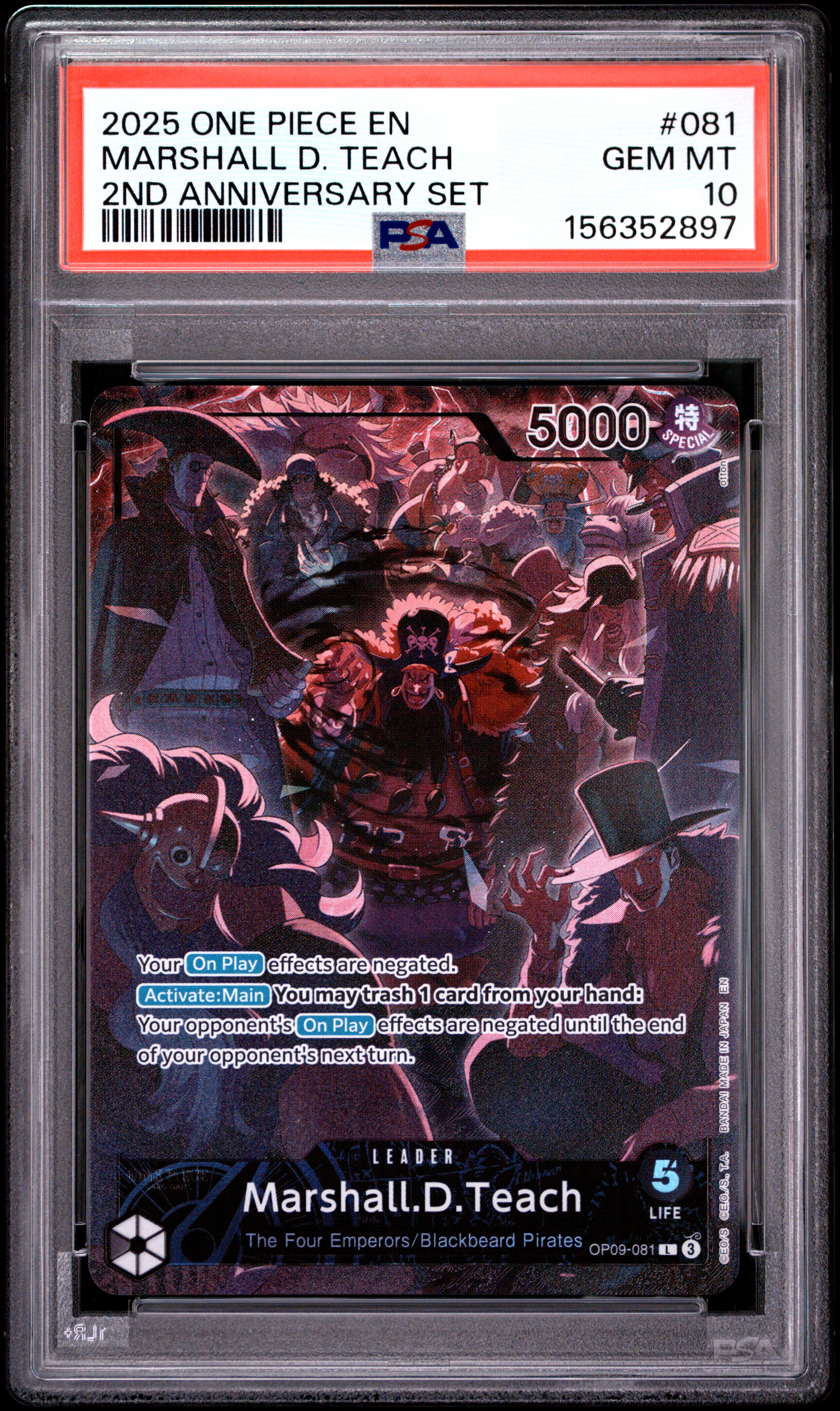 Marshall D. Teach card artwork