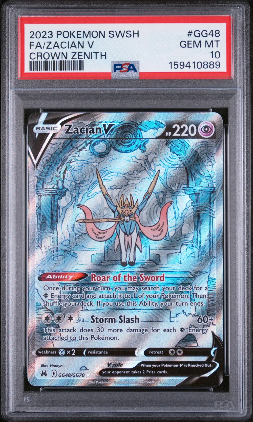FA/ZACIAN V card artwork