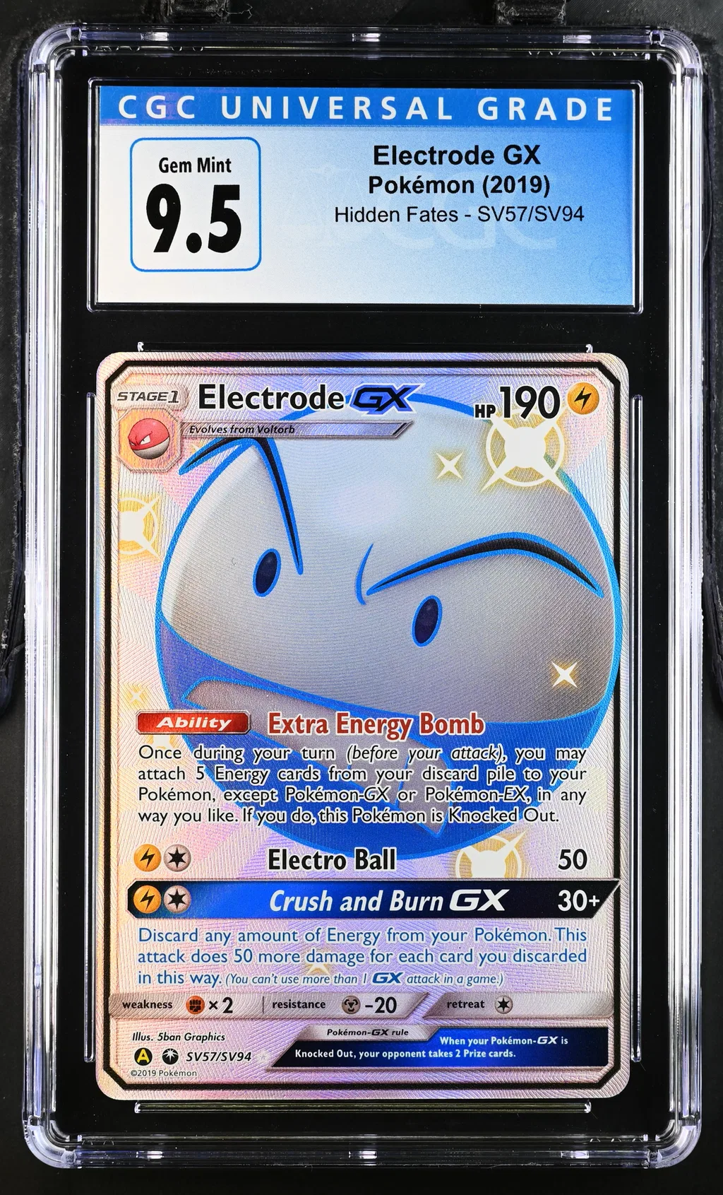 Full Art/Electrode GX card artwork