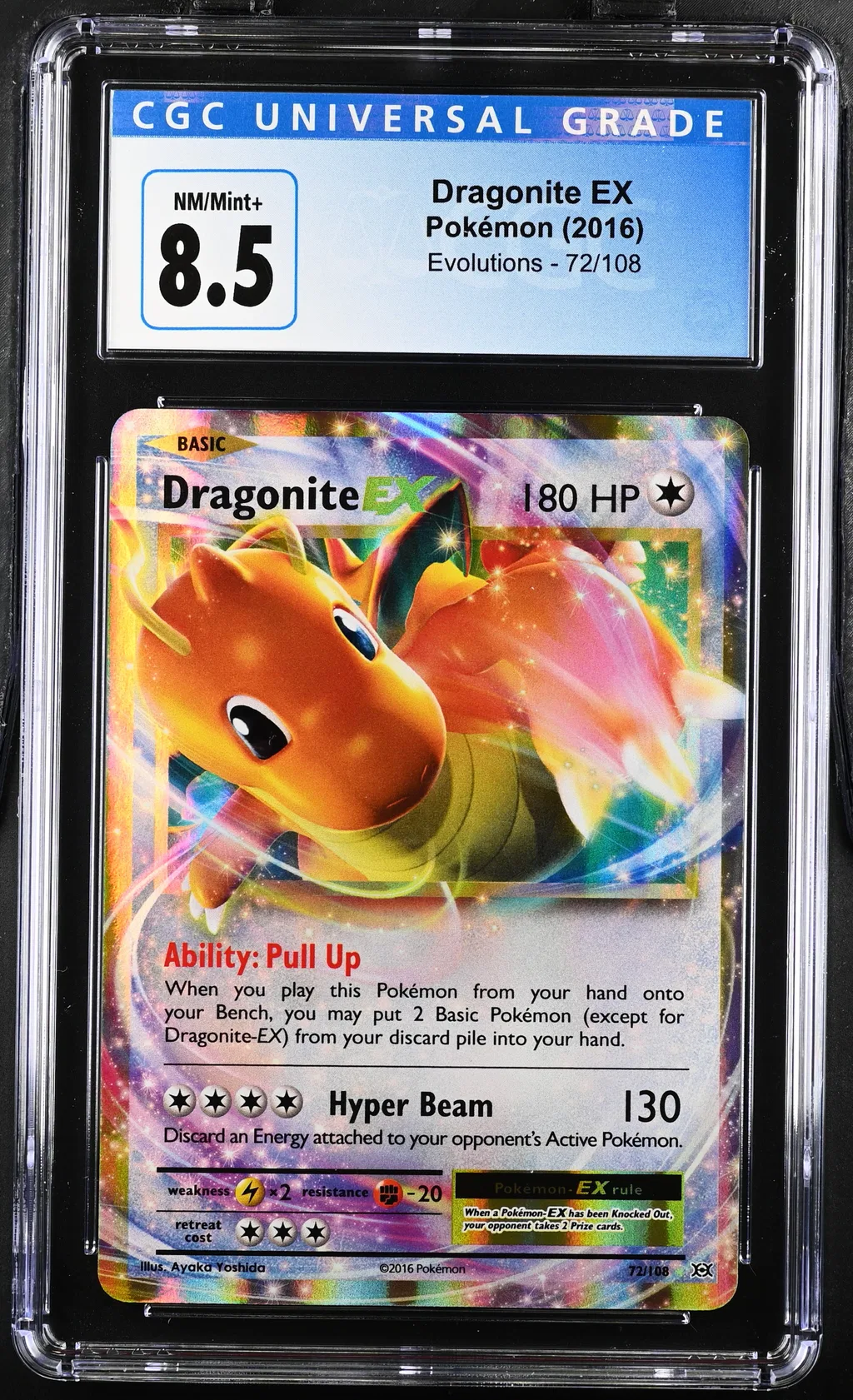 Dragonite EX card artwork