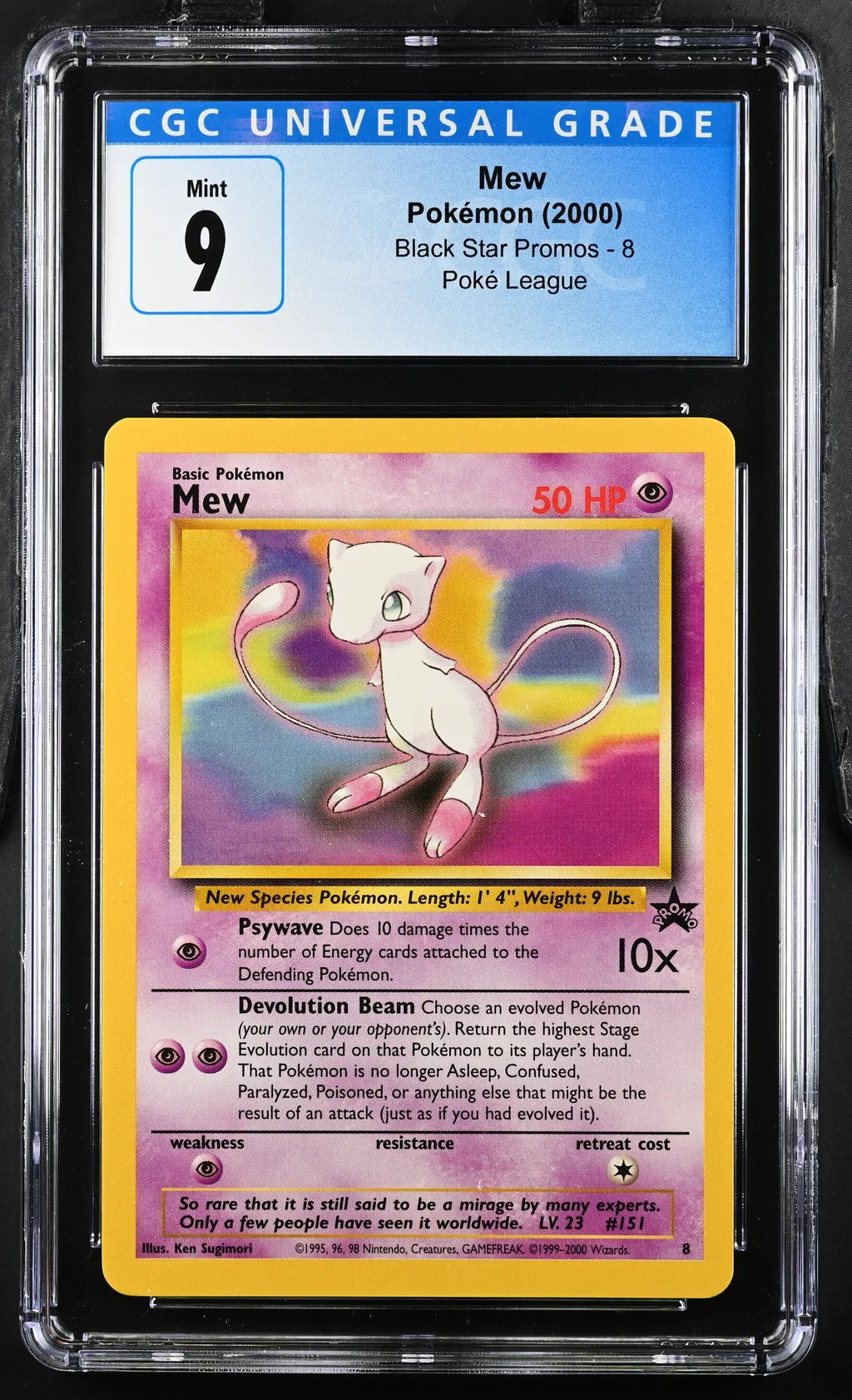 Mew card artwork
