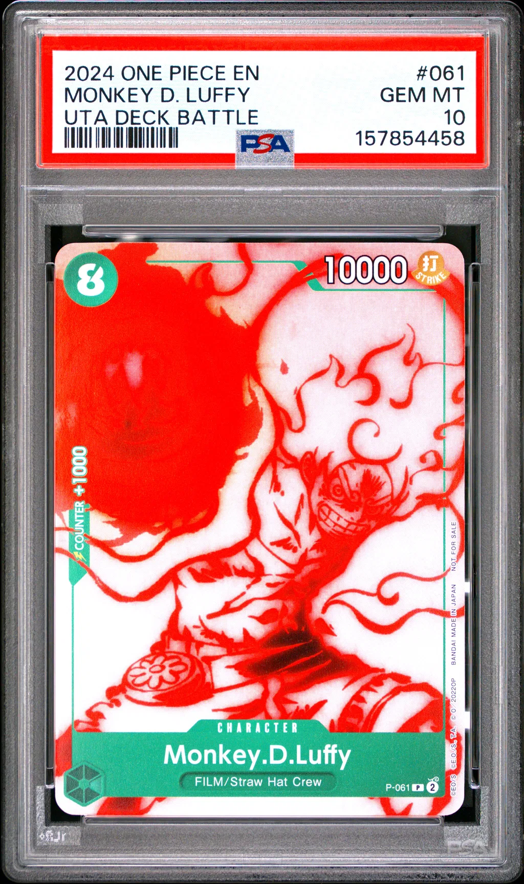 Monkey D. Luffy card artwork