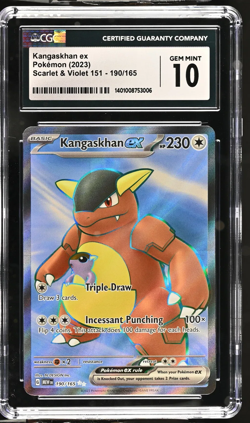 Kangaskhan EX card artwork