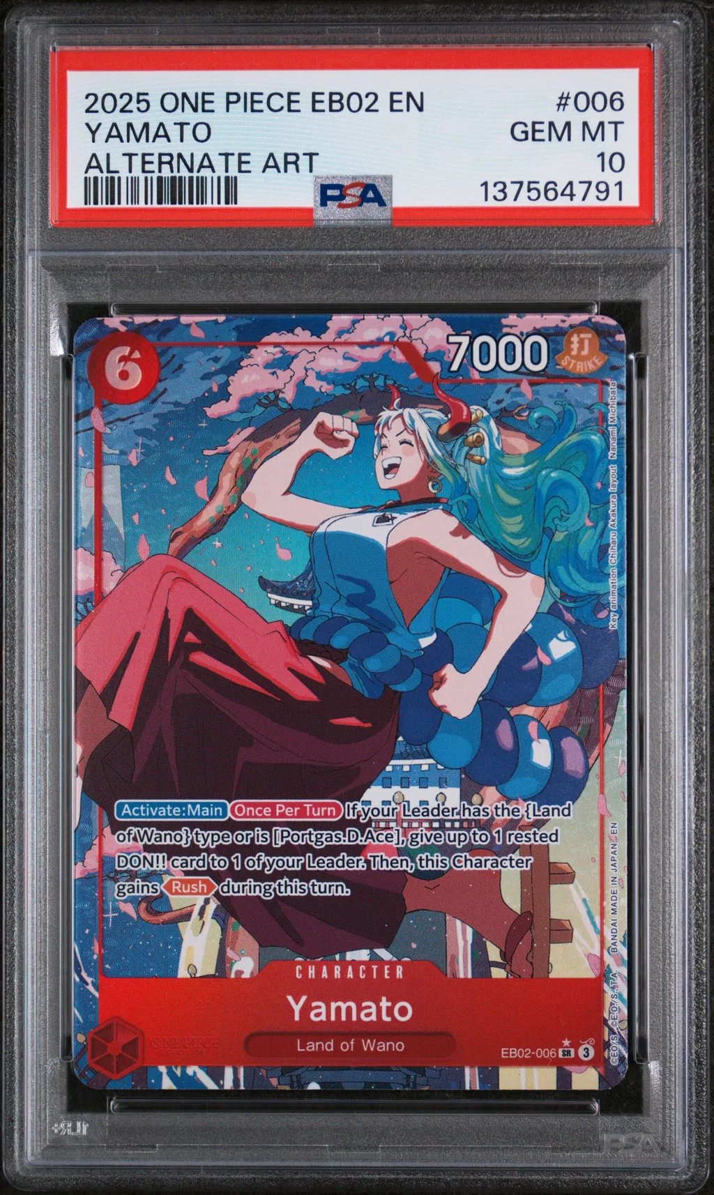 Yamato card artwork