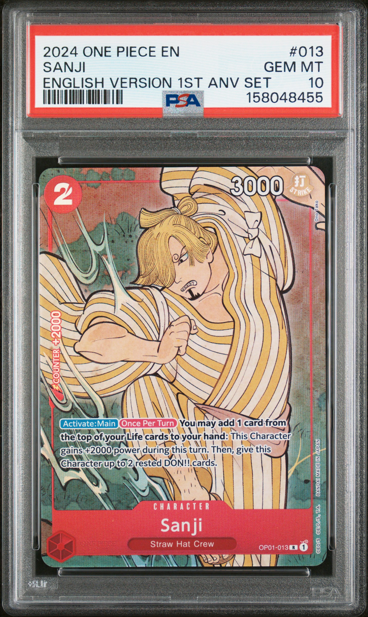 Sanji card artwork