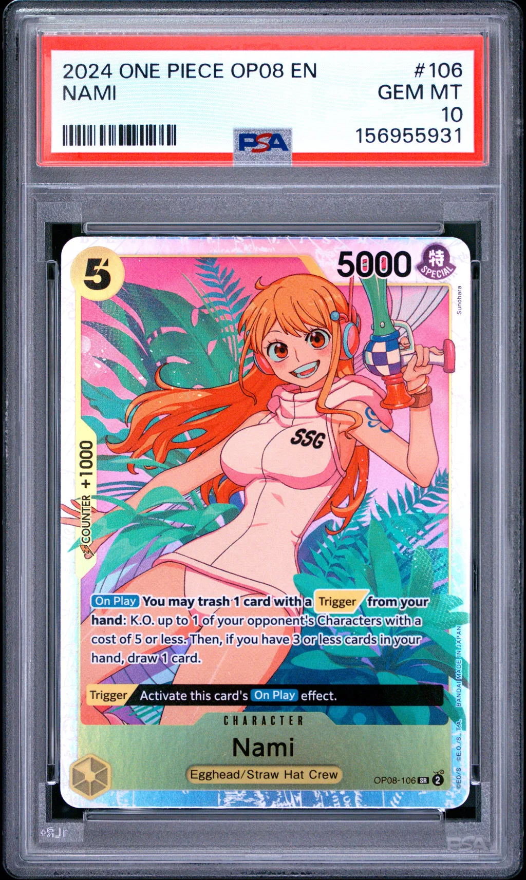 Nami card artwork