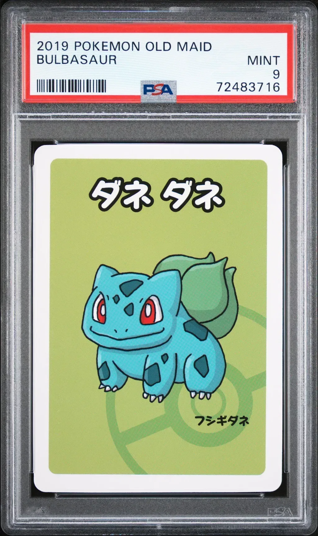 2019 #Na Bulbasaur PSA 9 Old Maid