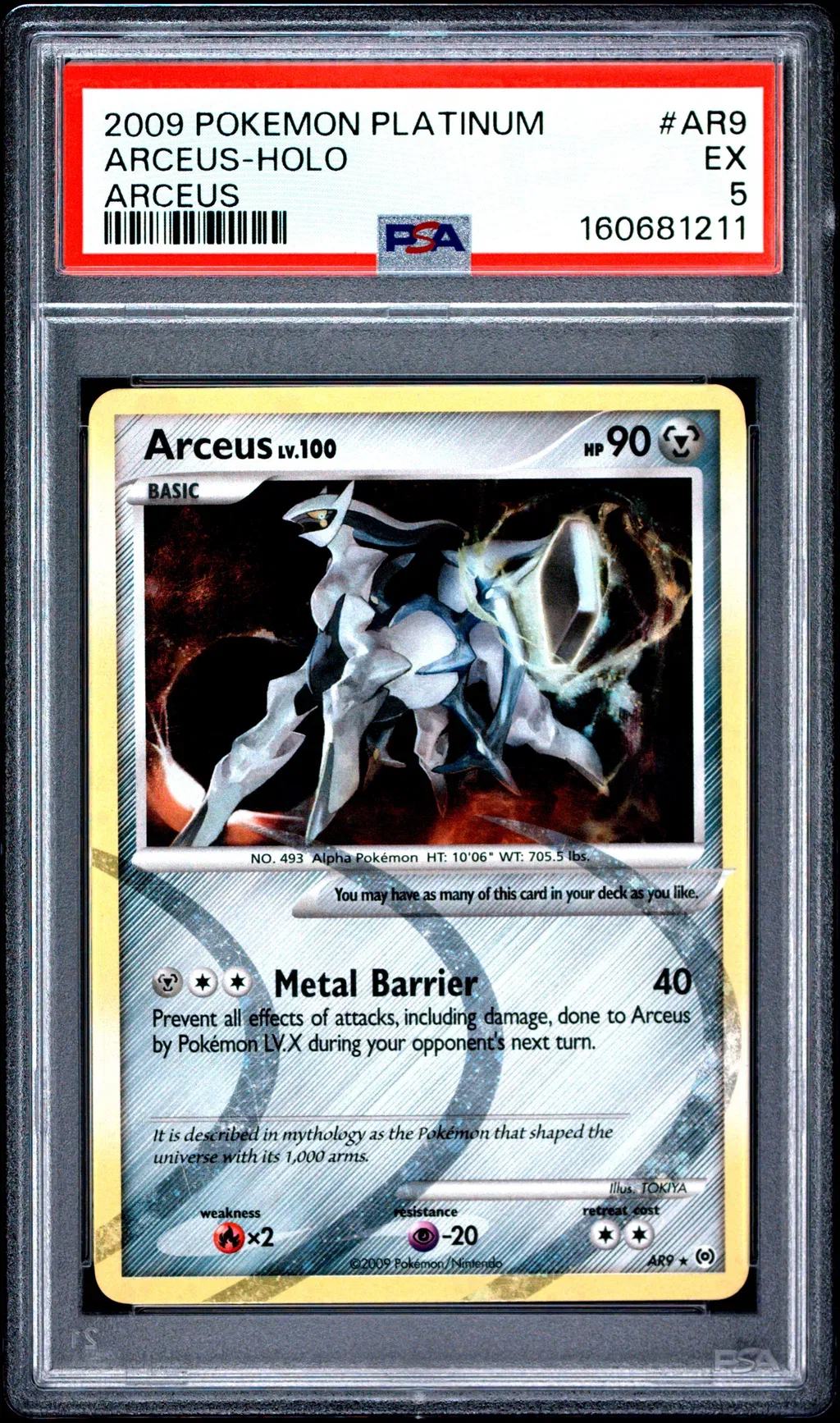 ARCEUS-HOLO card artwork