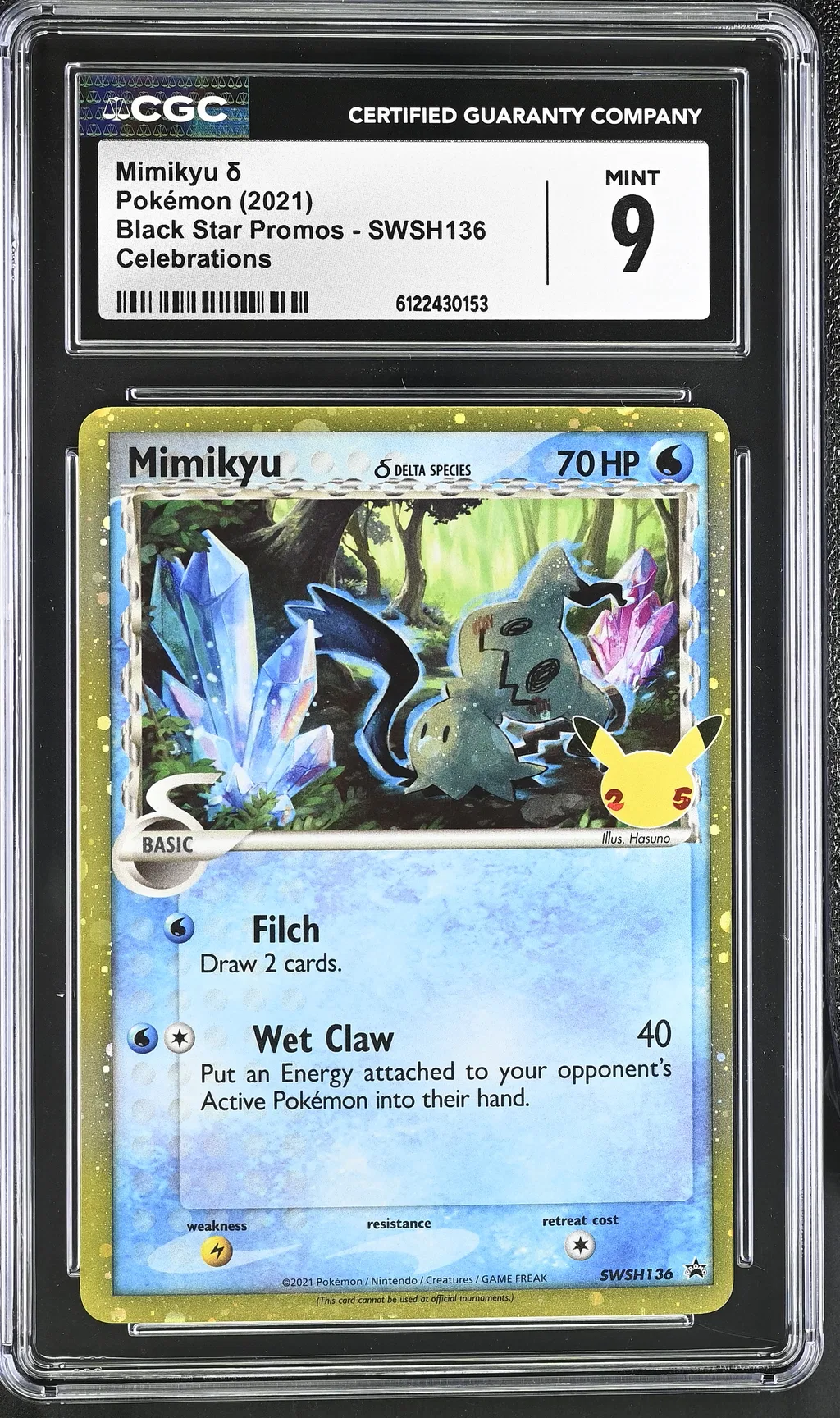 Mimikyu � card artwork