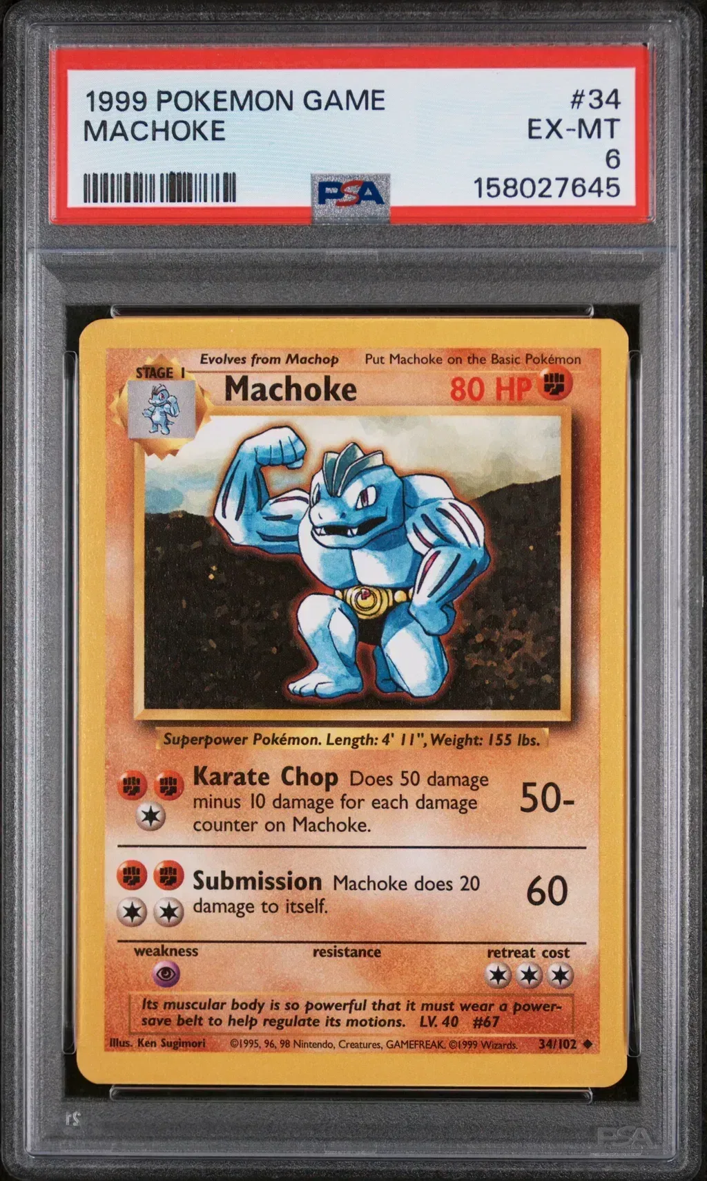 Machoke card artwork