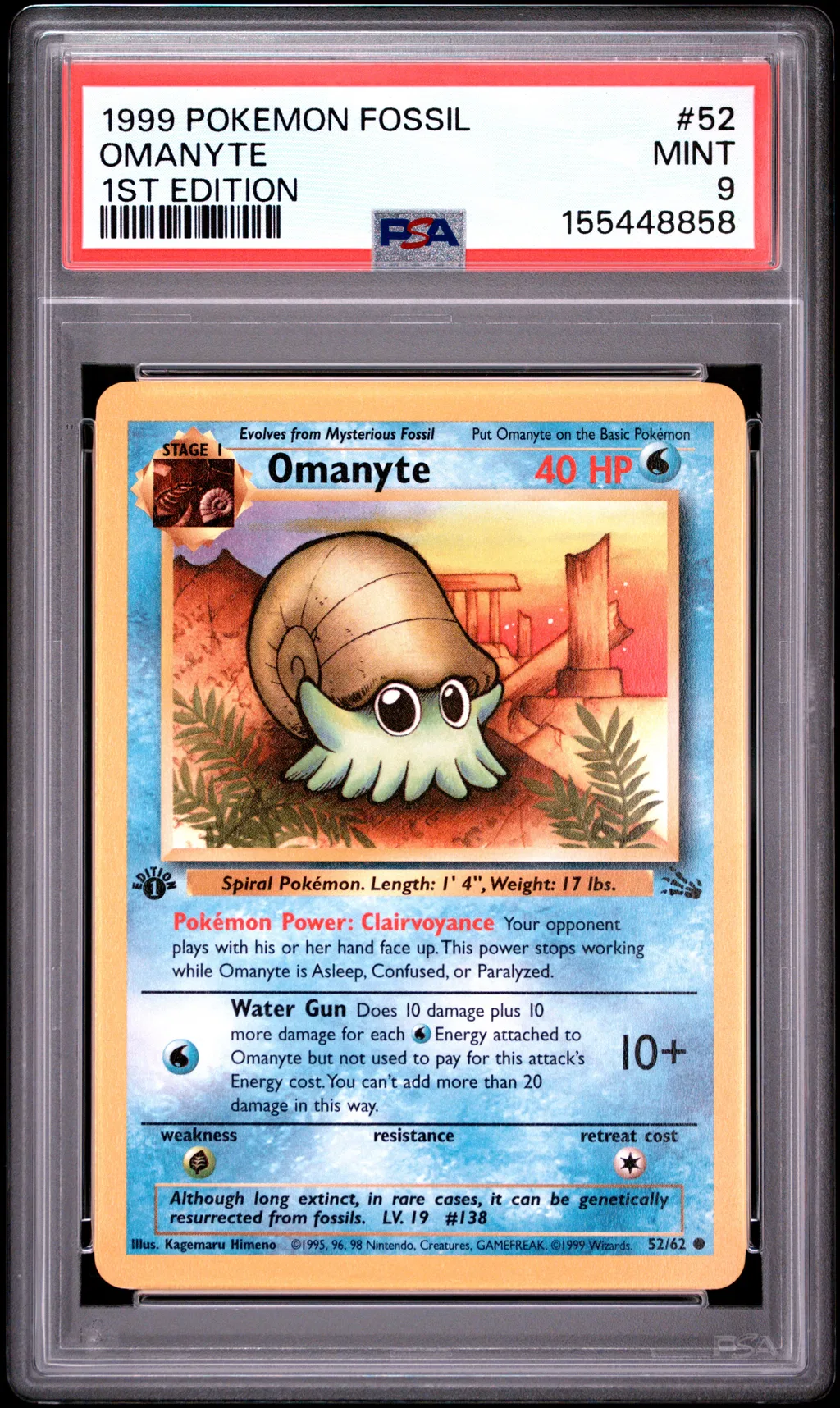 Omanyte card artwork