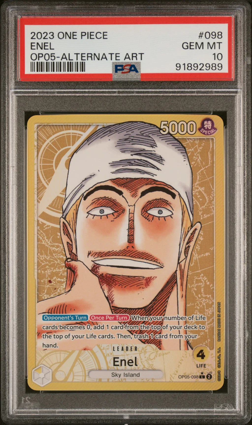 Enel card artwork