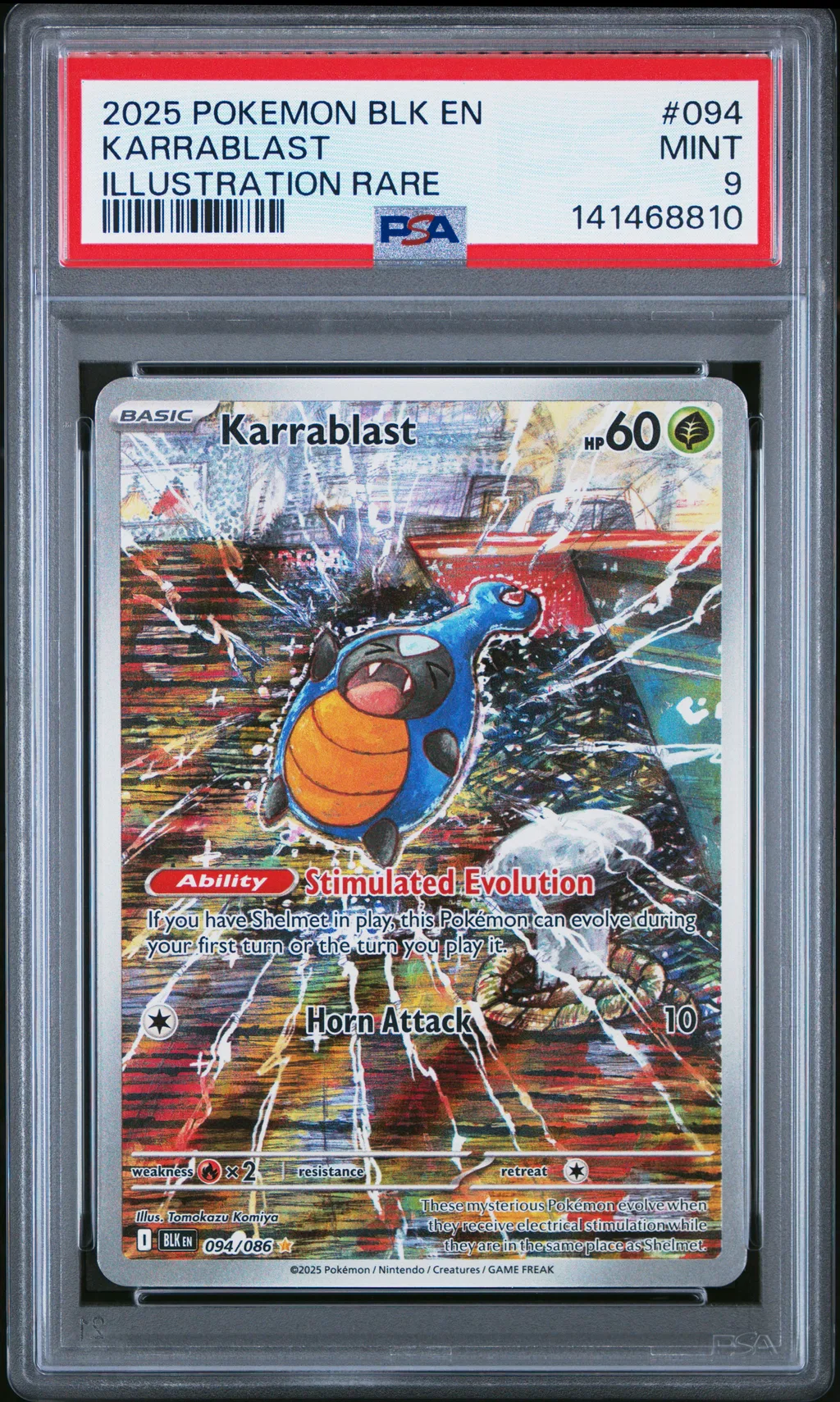 Karrablast card artwork