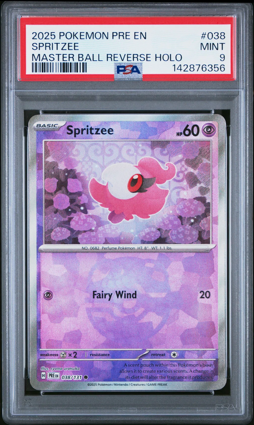 SPRITZEE card artwork