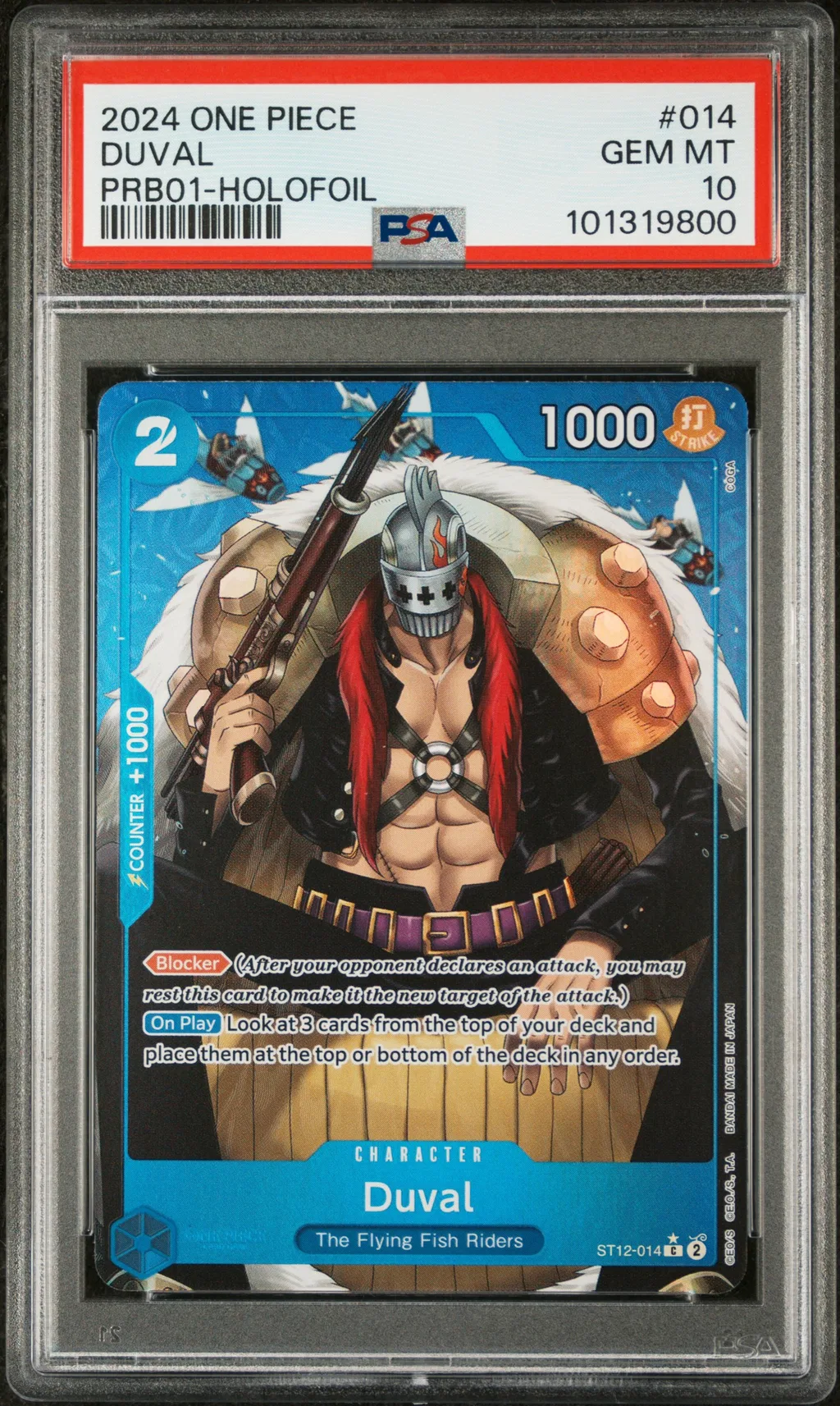Duval card artwork