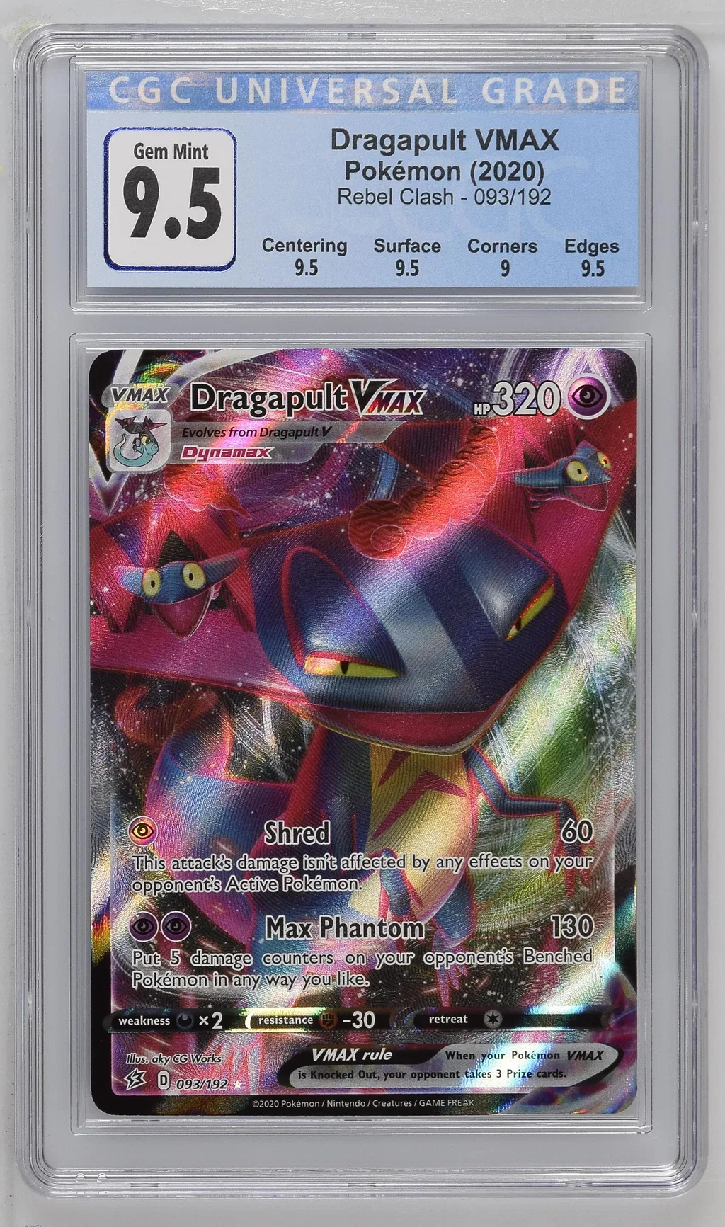 Dragapult VMAX card artwork