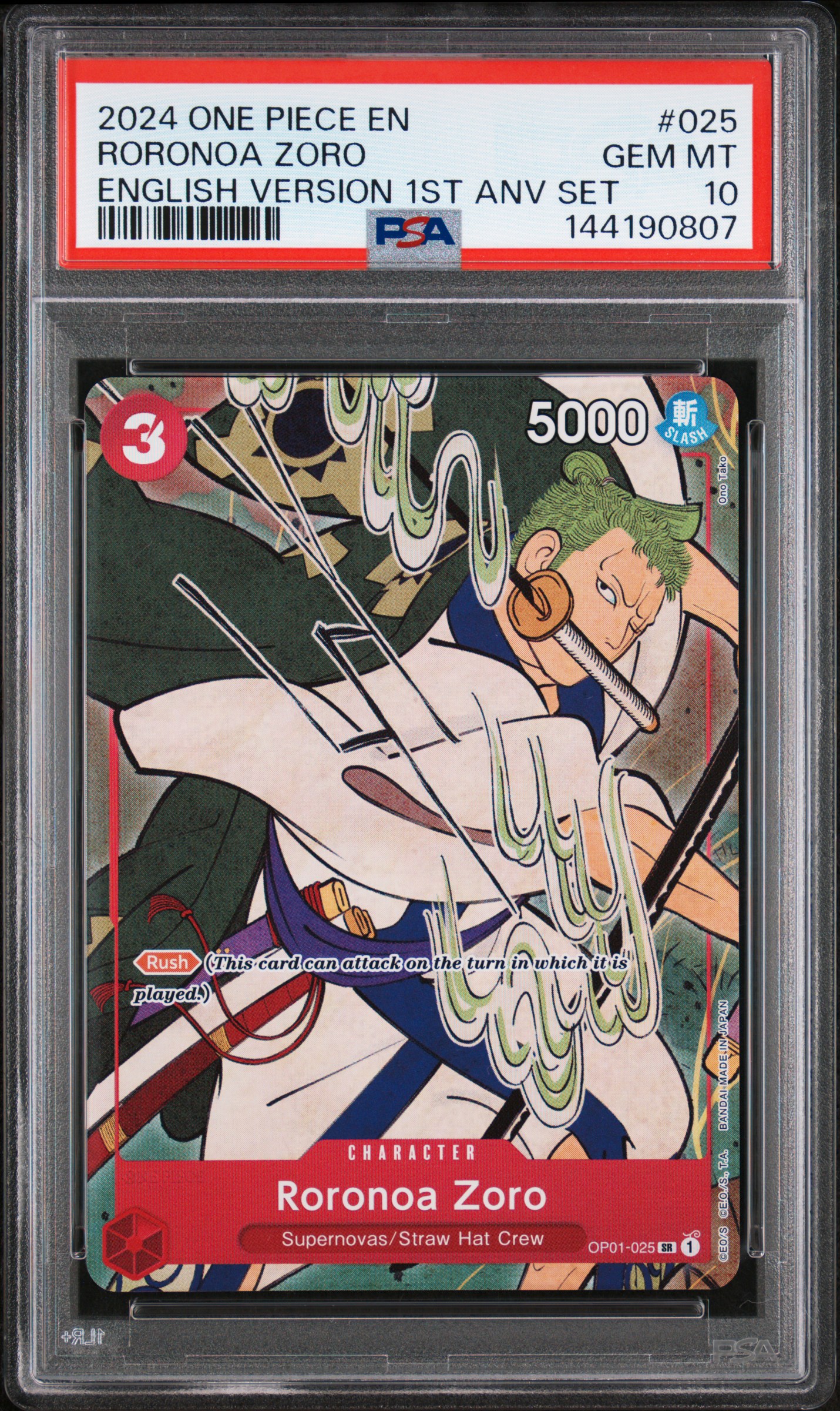 Roronoa Zoro card artwork