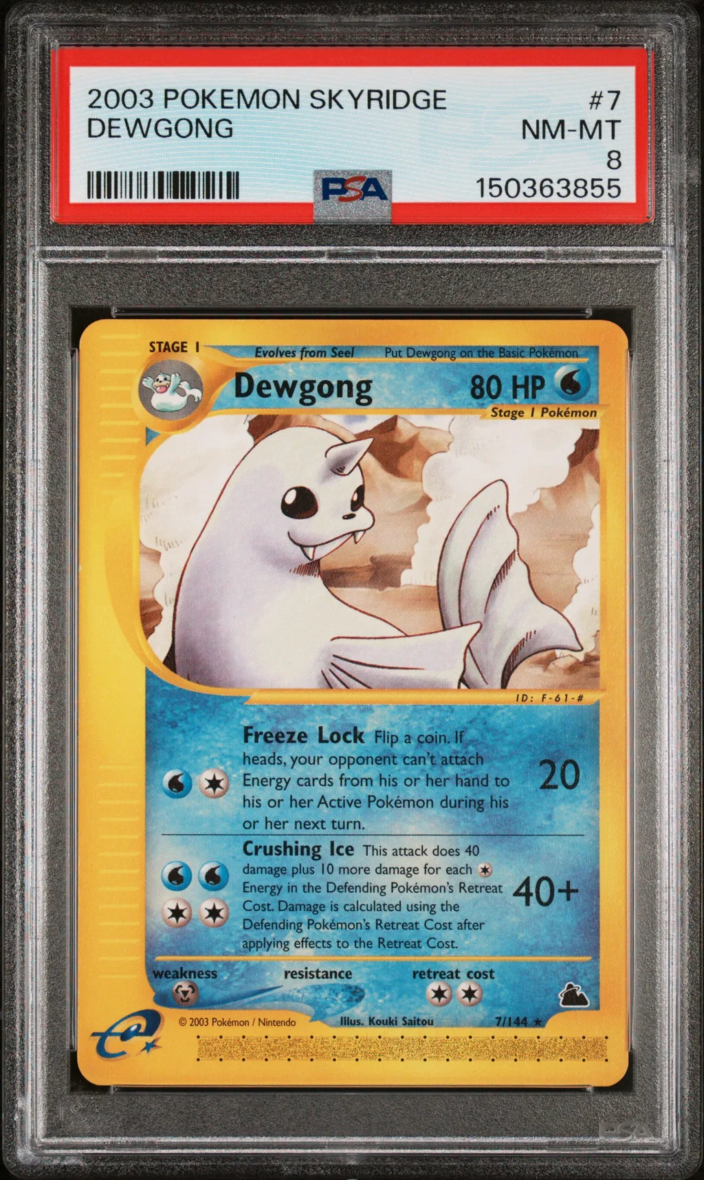 Dewgong card artwork
