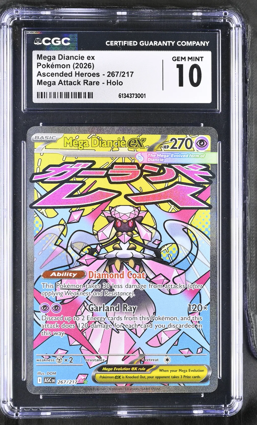 Mega Diancie EX card artwork