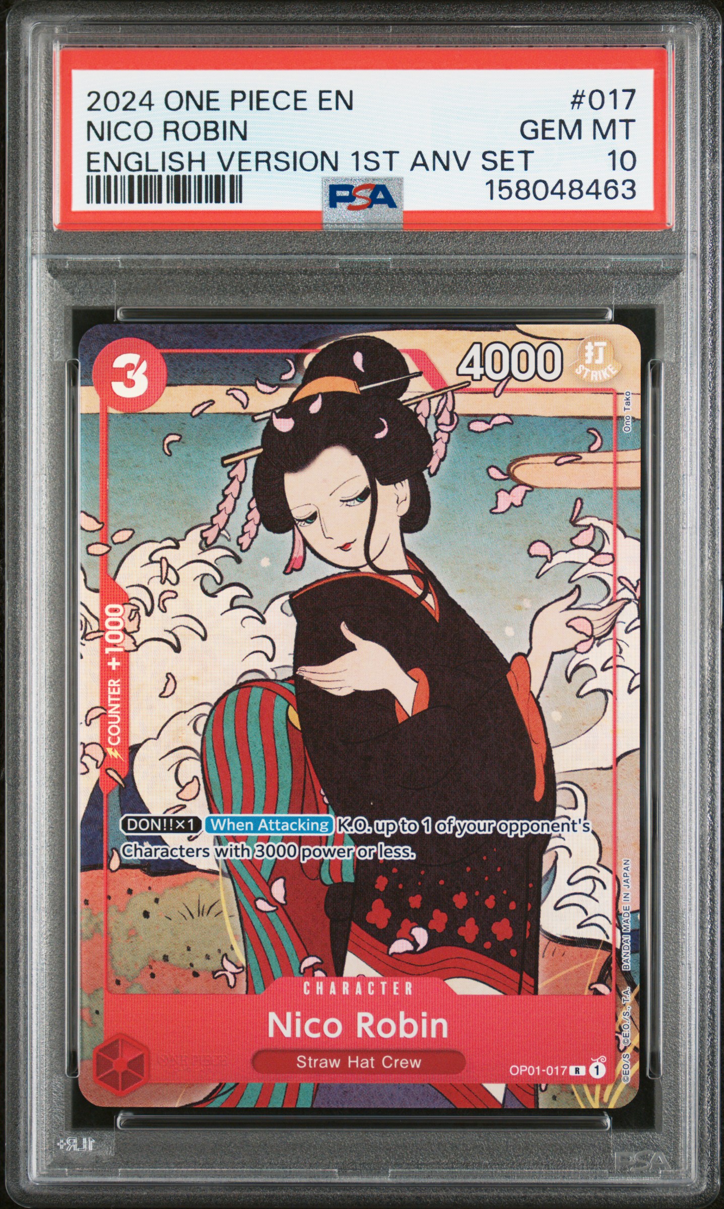 Nico Robin card artwork