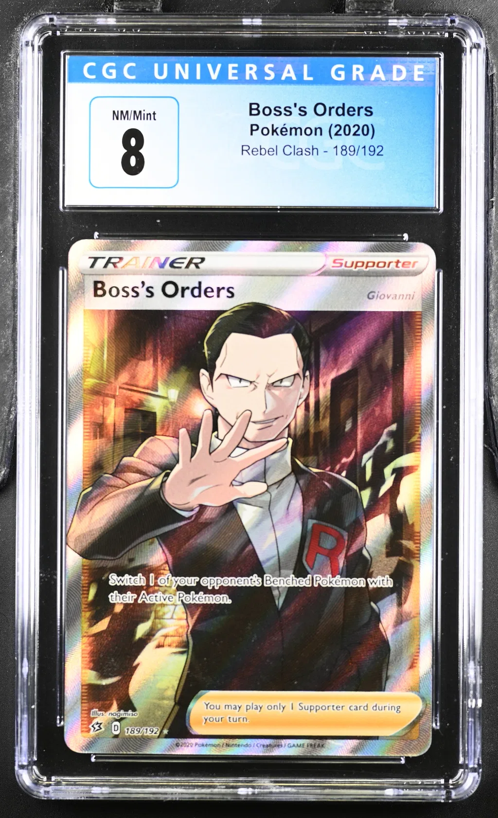 Full Art/Boss's Orders card artwork