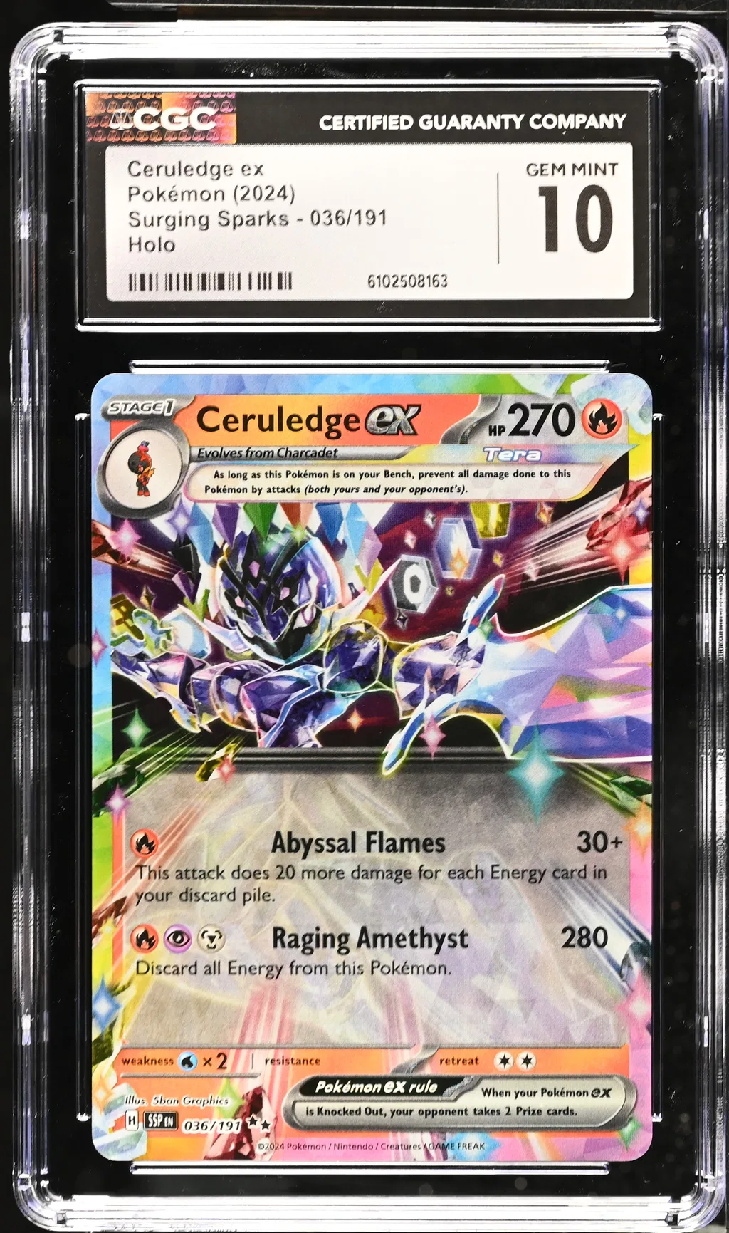 Ceruledge EX card artwork
