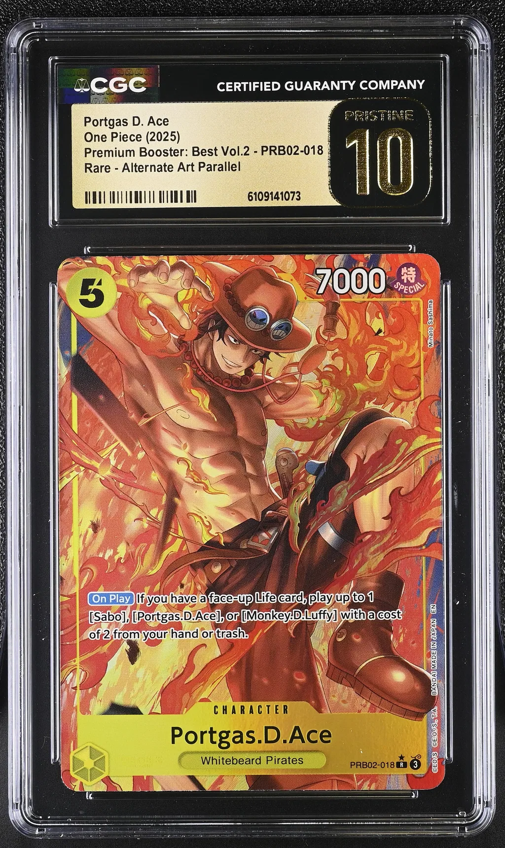 Portgas D. Ace card artwork