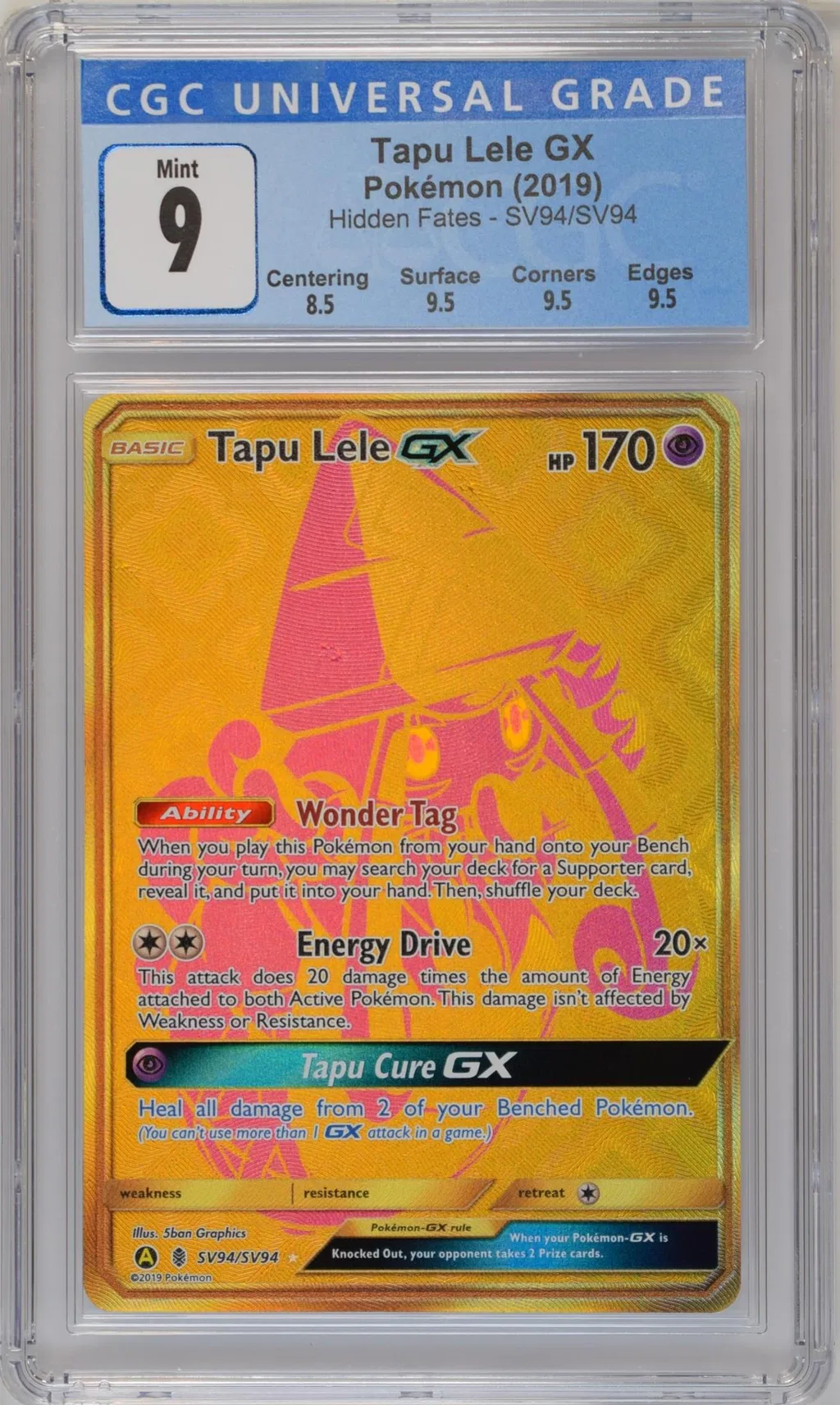 Tapu Lele GX card artwork