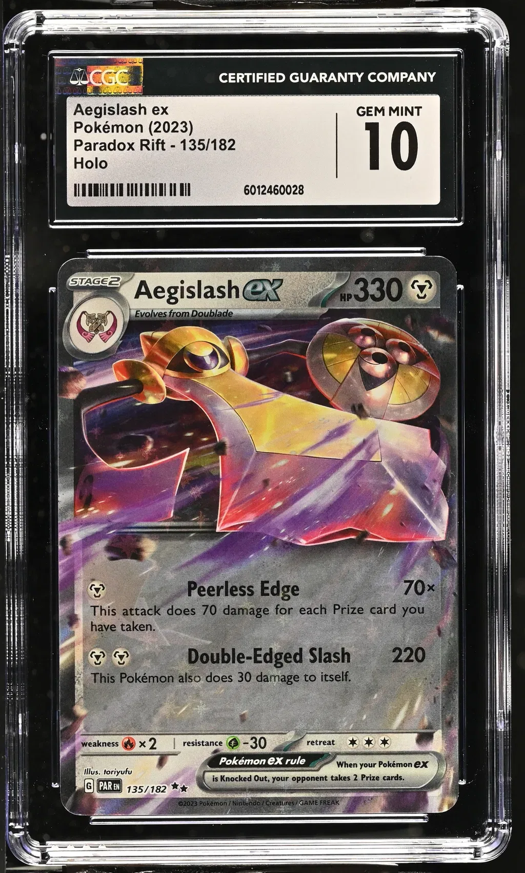 Aegislash ex card artwork
