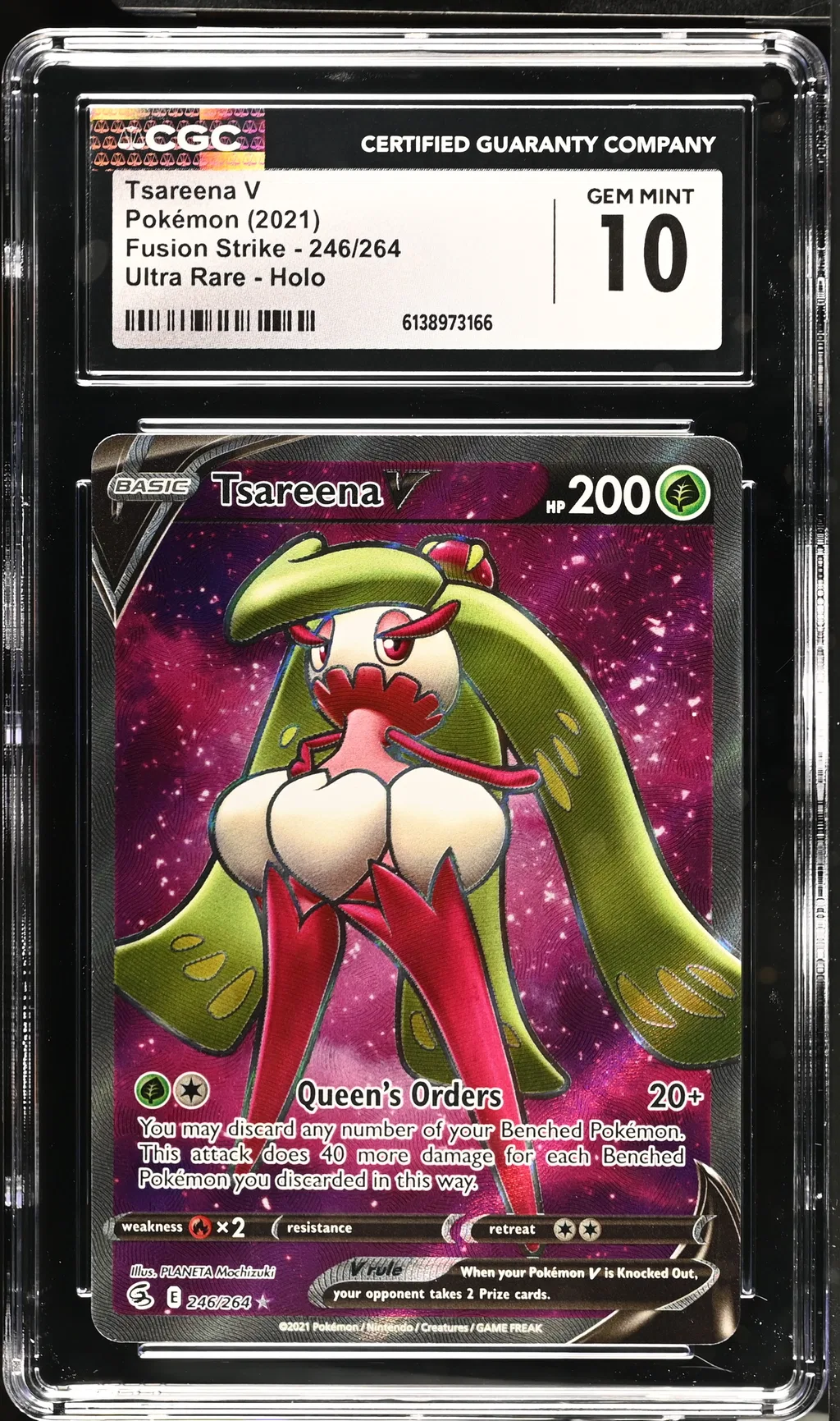 Tsareena V card artwork