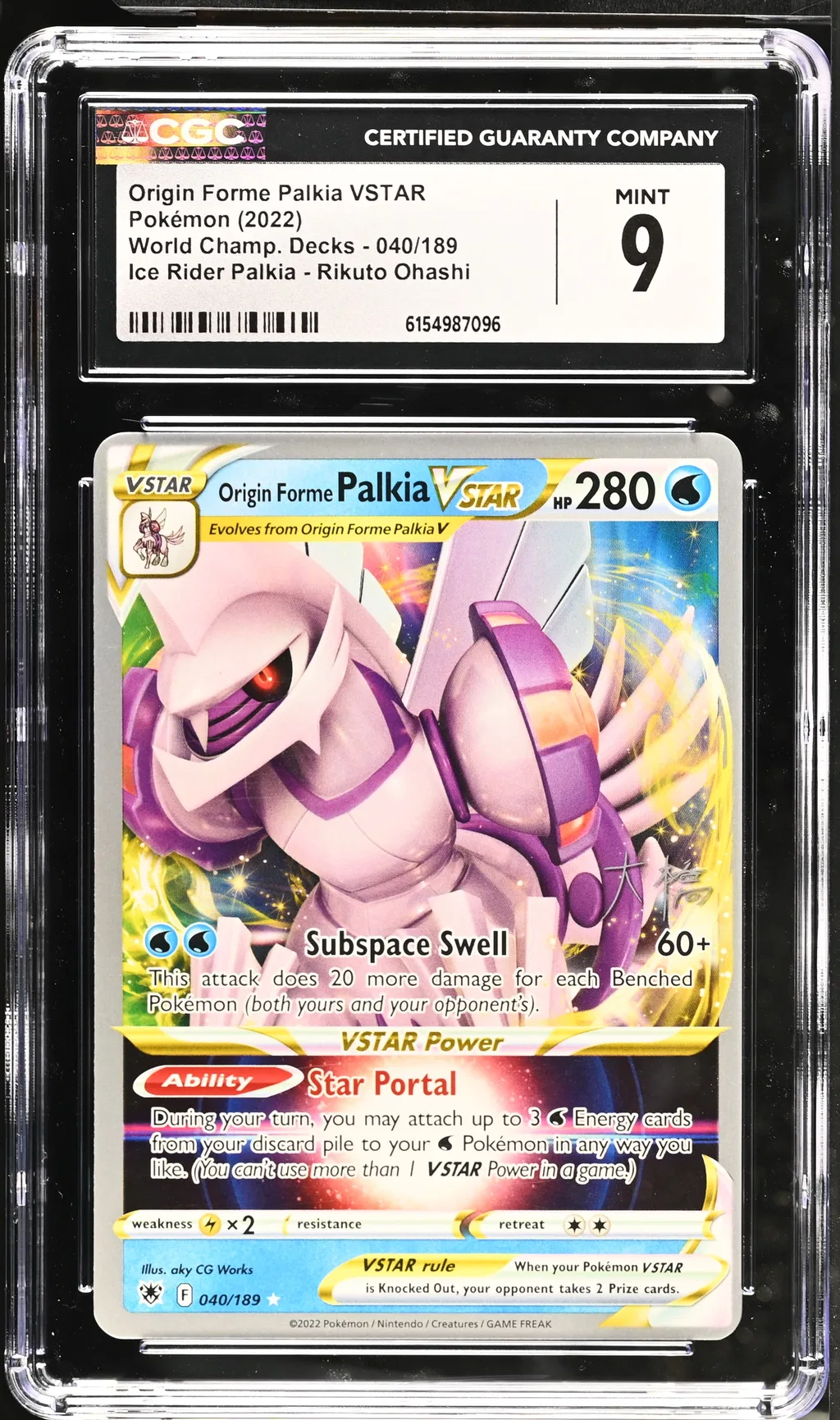 Origin Forme Palkia VSTAR card artwork