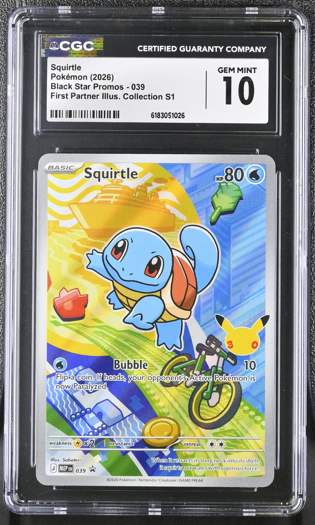 Squirtle card artwork