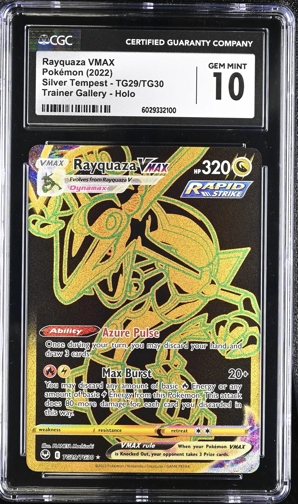 Full Art/Rayquaza Vmax card artwork