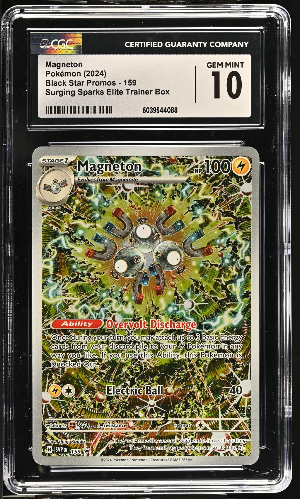 Magneton card artwork