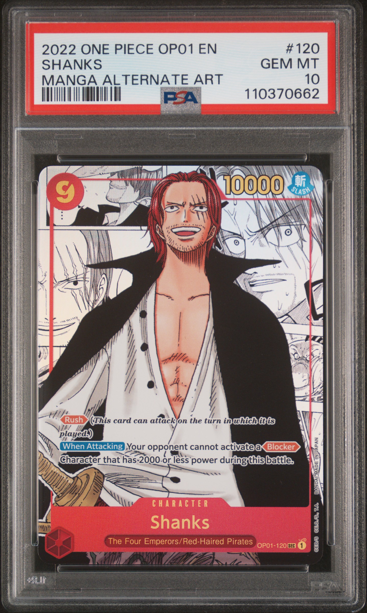 Shanks card artwork