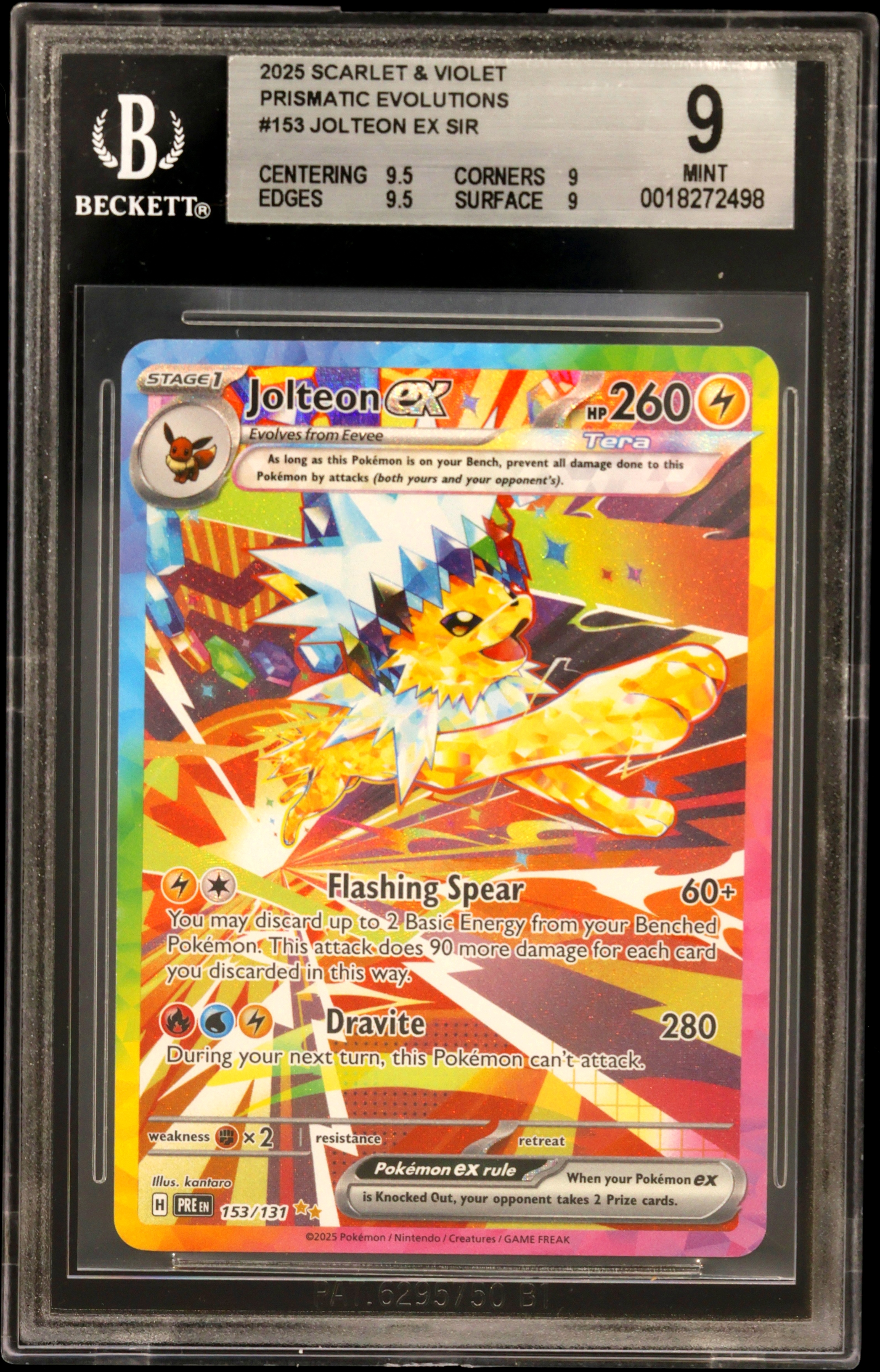 Jolteon EX card artwork