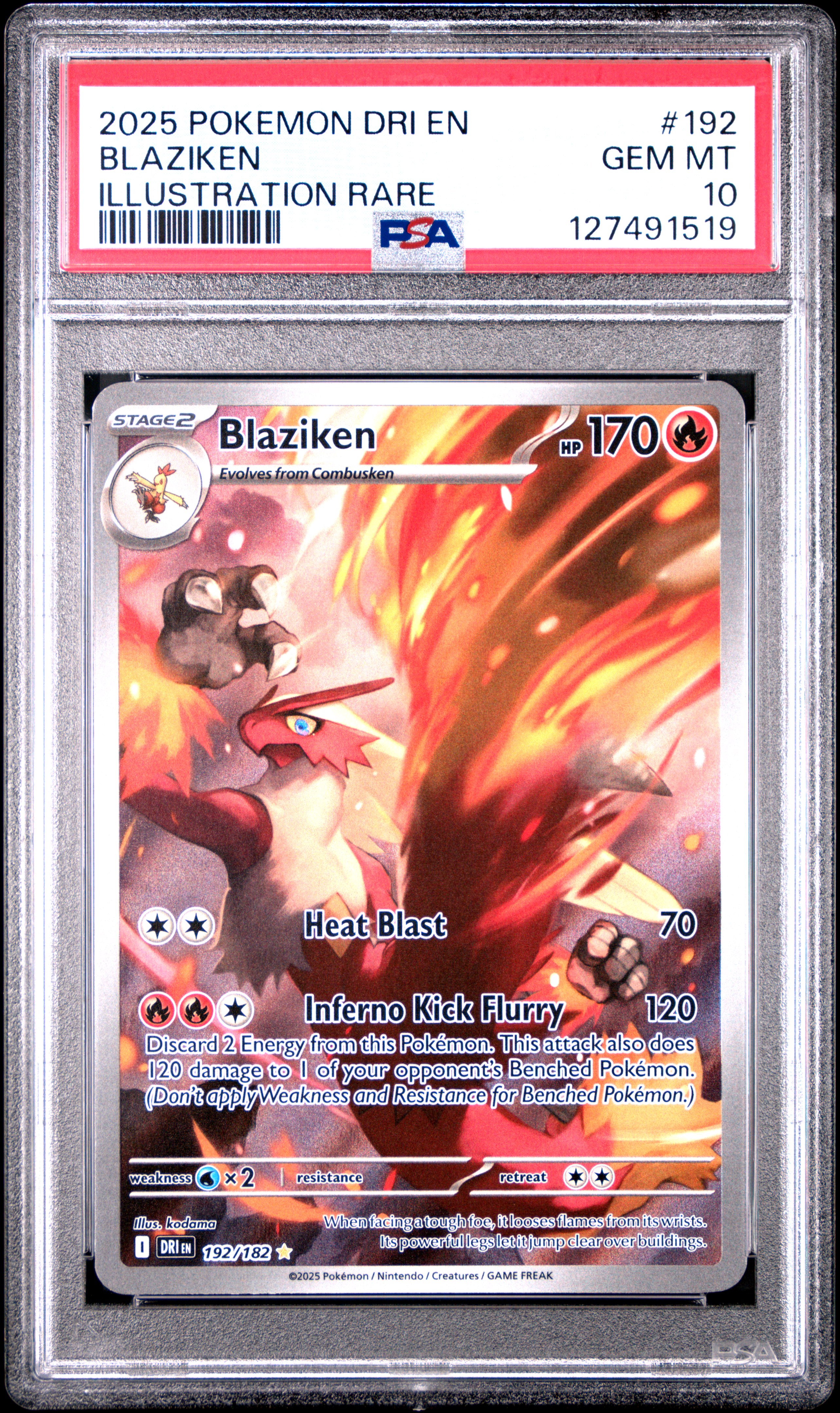 Blaziken card artwork