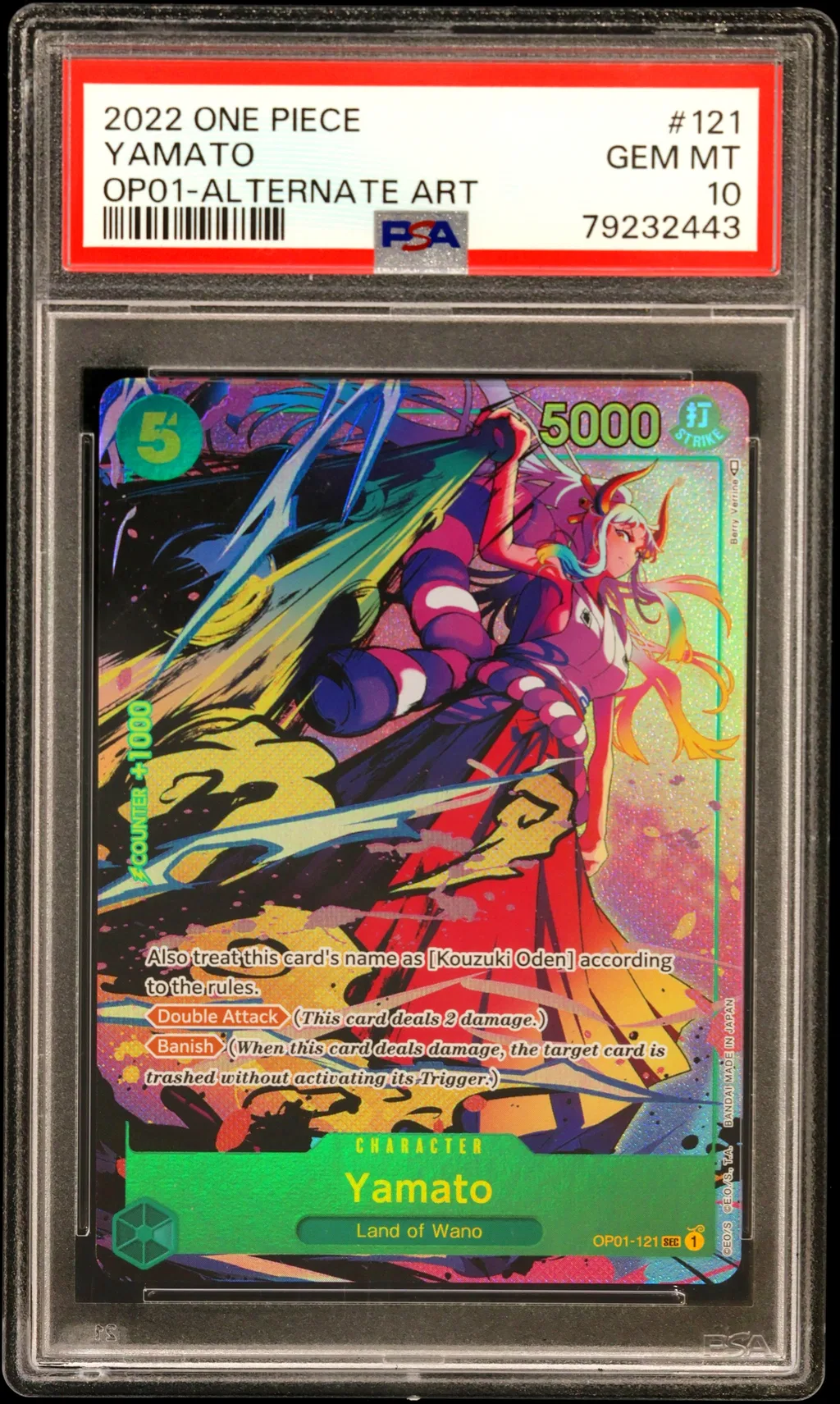 Yamato card artwork