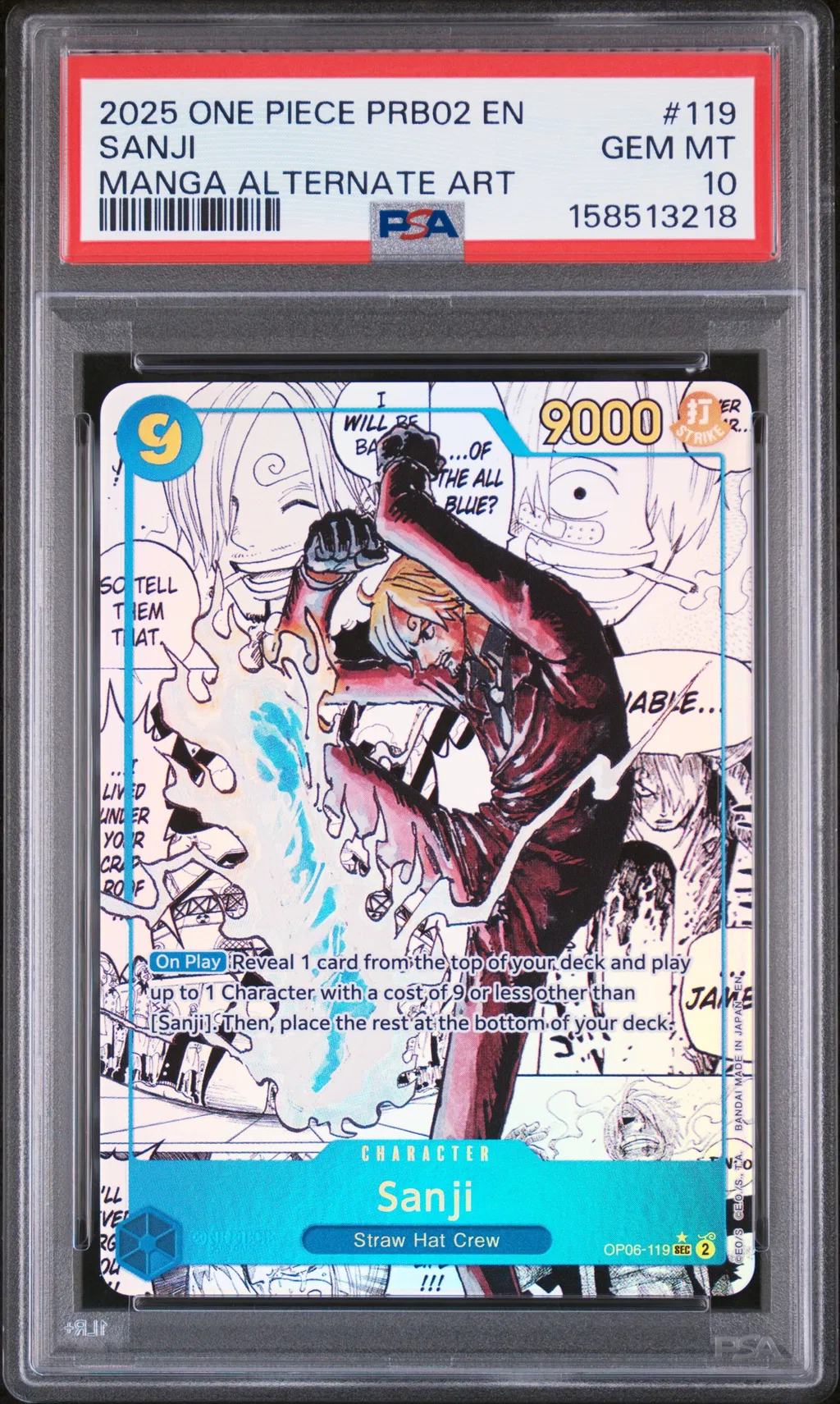 Sanji card artwork