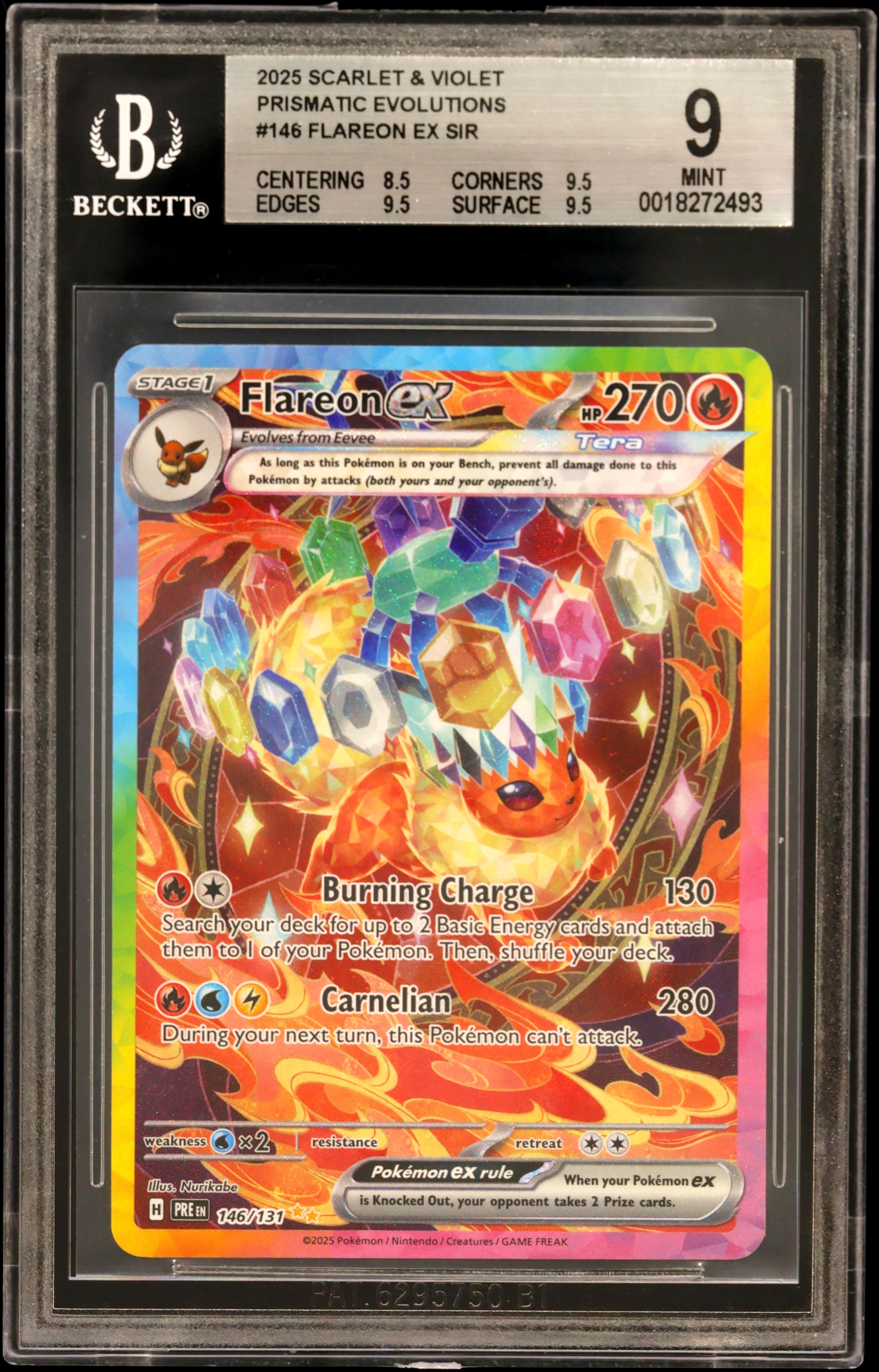 Flareon EX card artwork