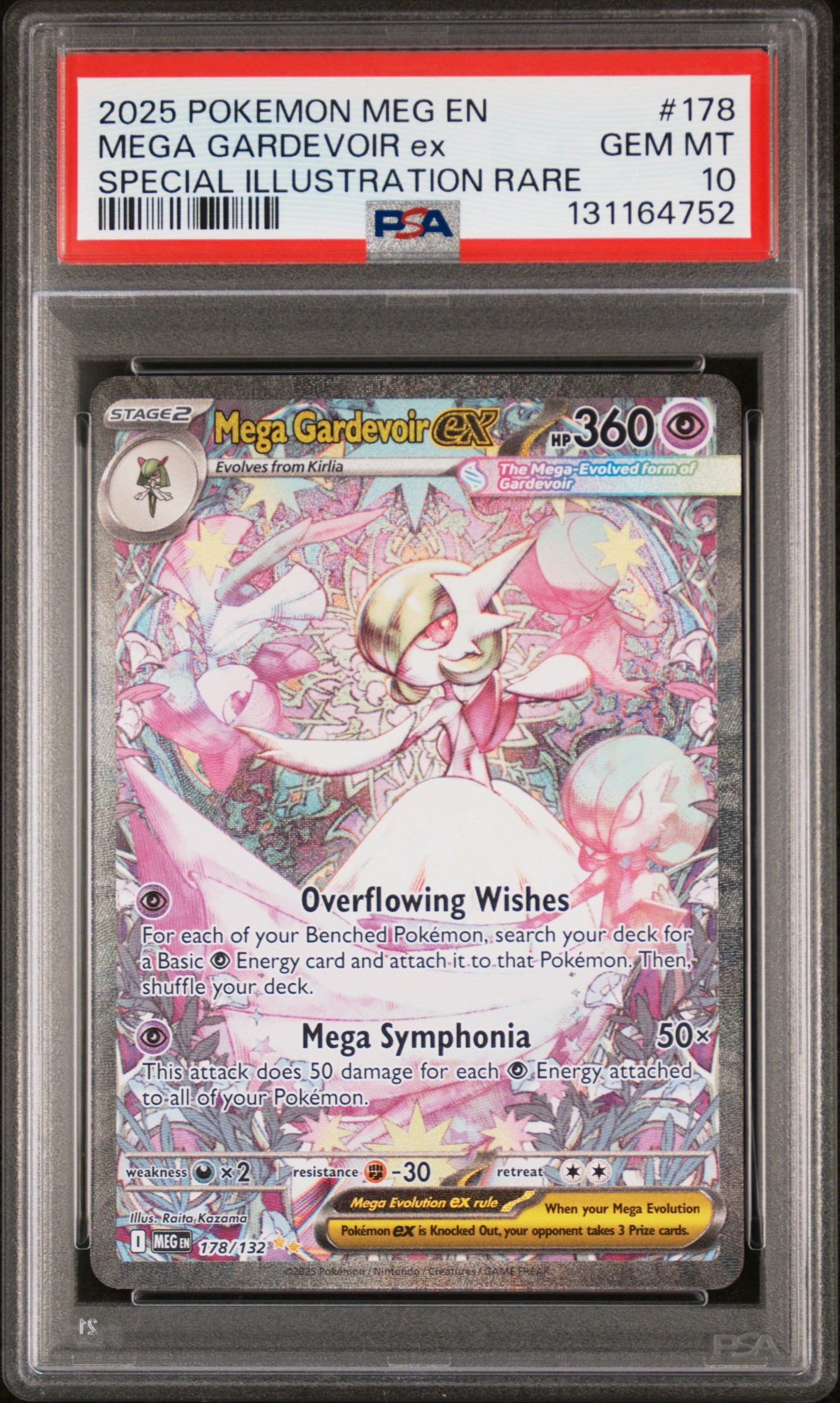 Mega Gardevoir EX card artwork