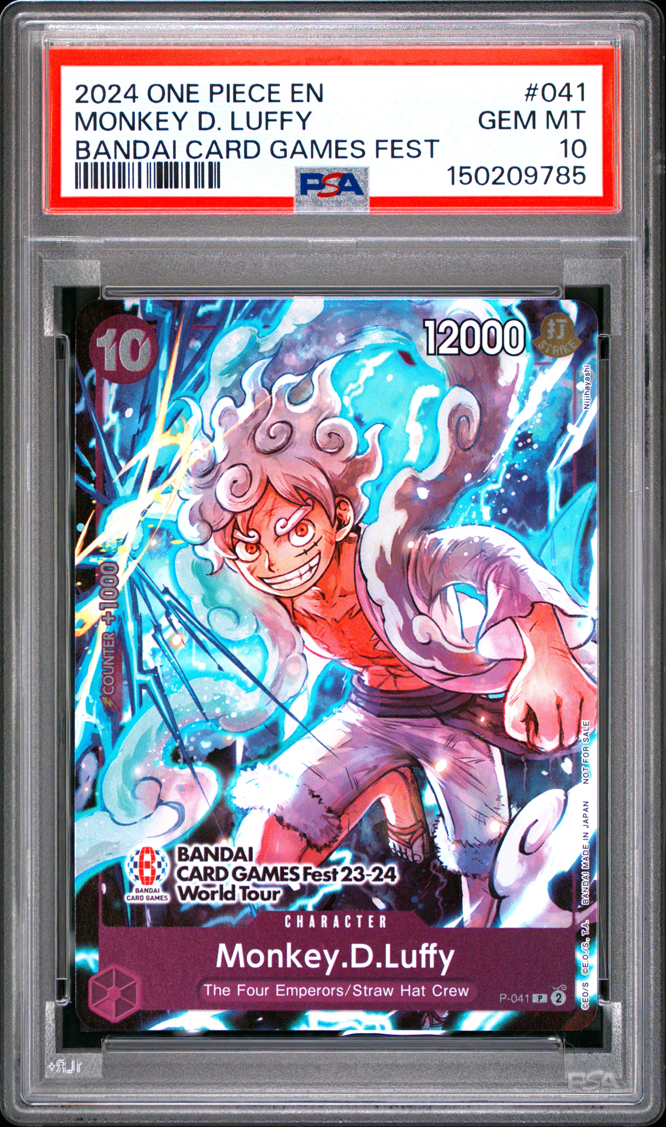 Monkey D. Luffy card artwork
